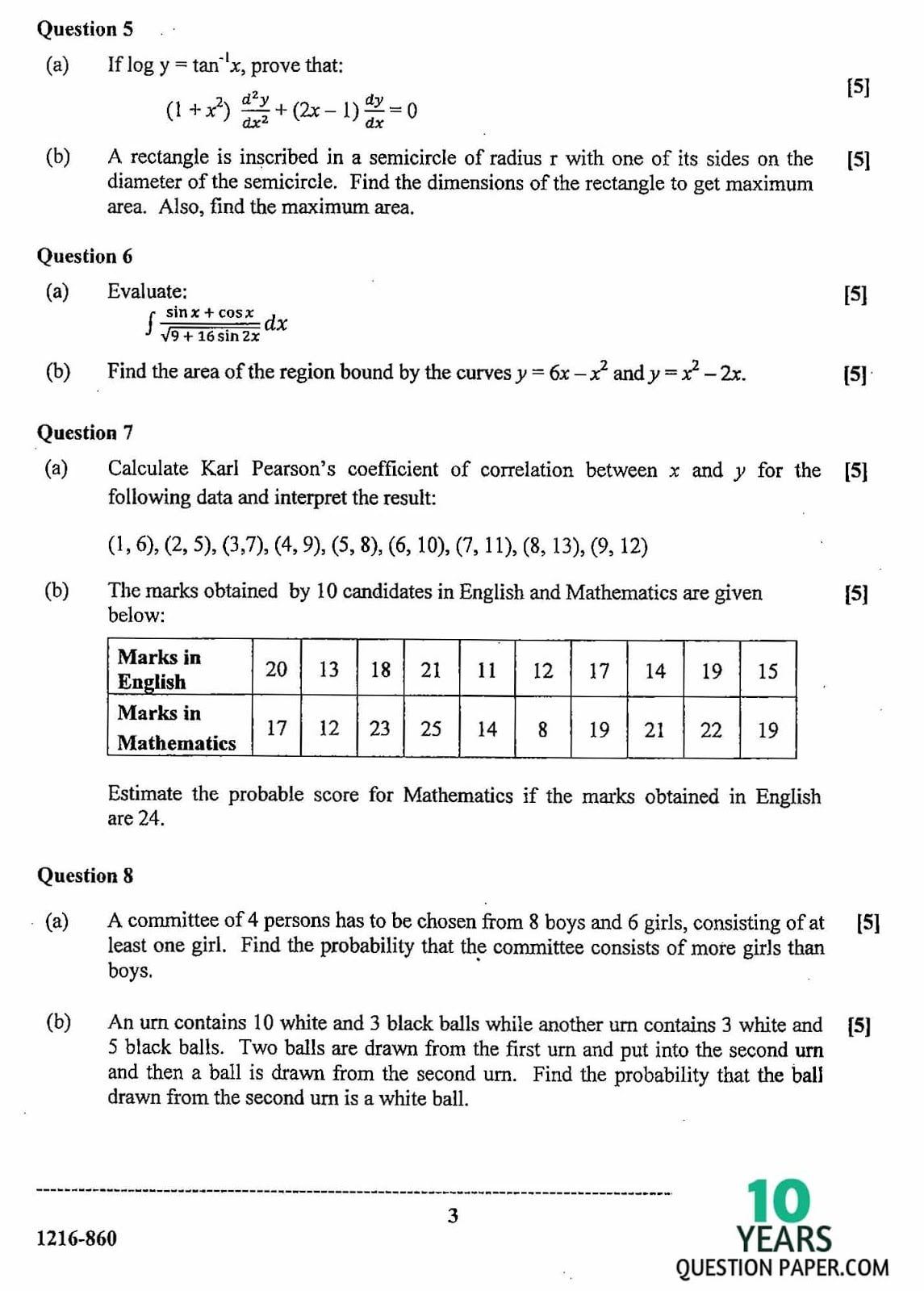 ISC Class 12 Mathematics 2016 Question Paper