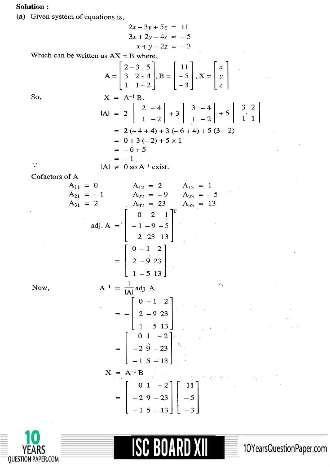 ISC Class 12 Mathematics 2018 Solved Paper