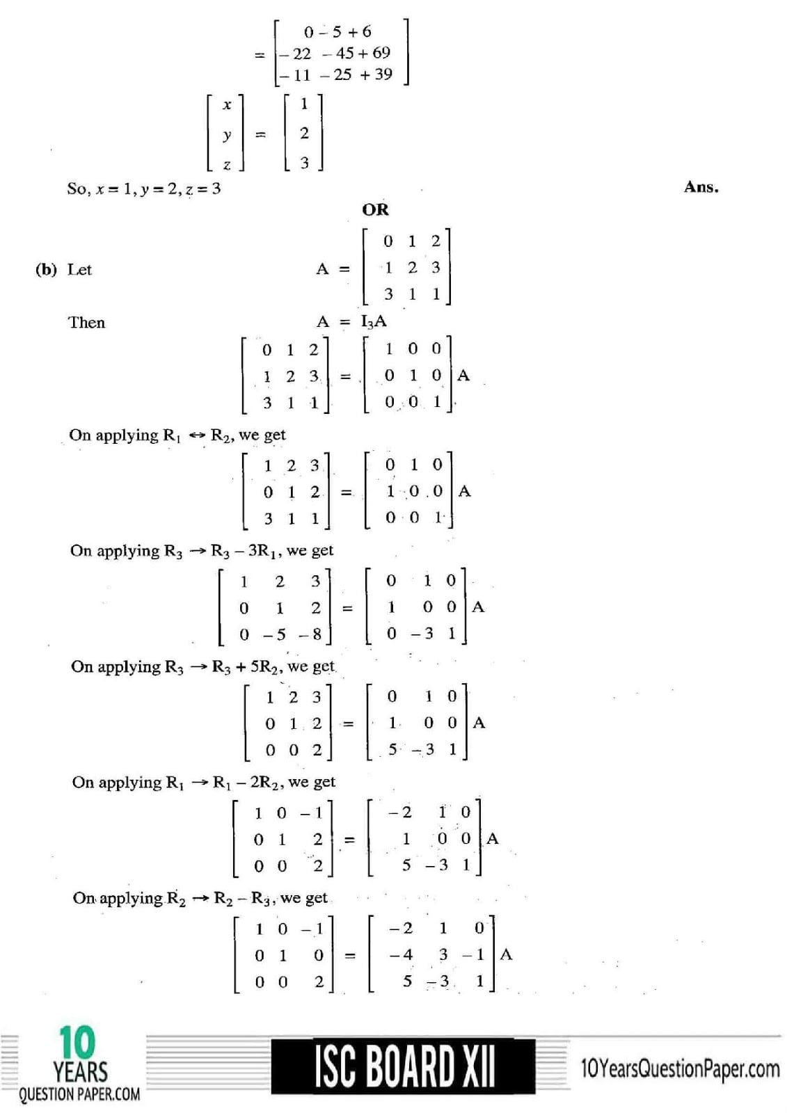 ISC Class 12 Mathematics 2018 Solved Paper