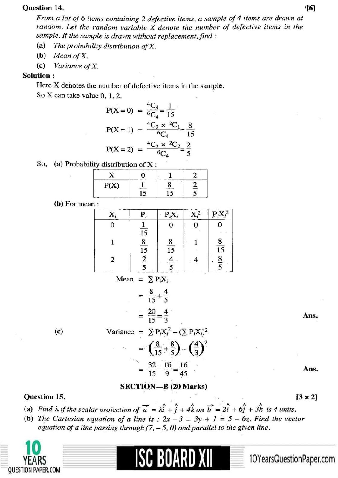 ISC Class 12 Mathematics 2018 Solved Paper