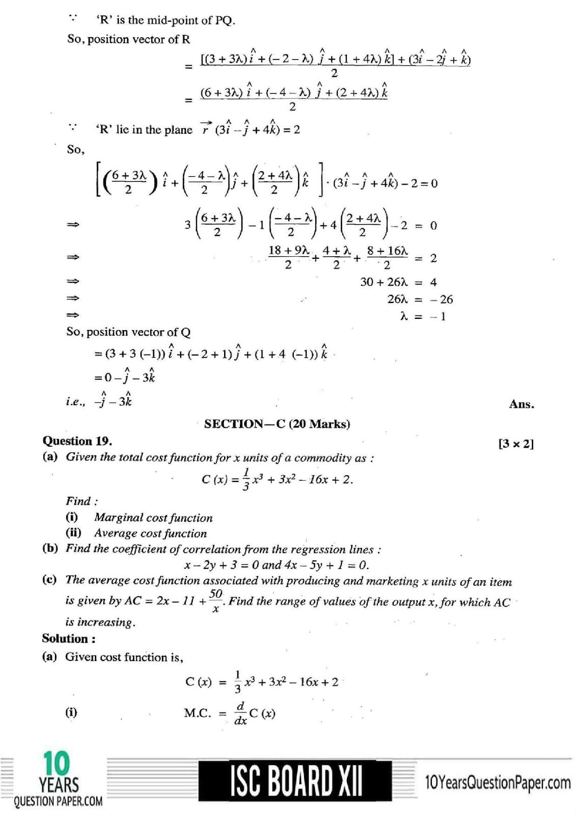 ISC Class 12 Mathematics 2018 Solved Paper