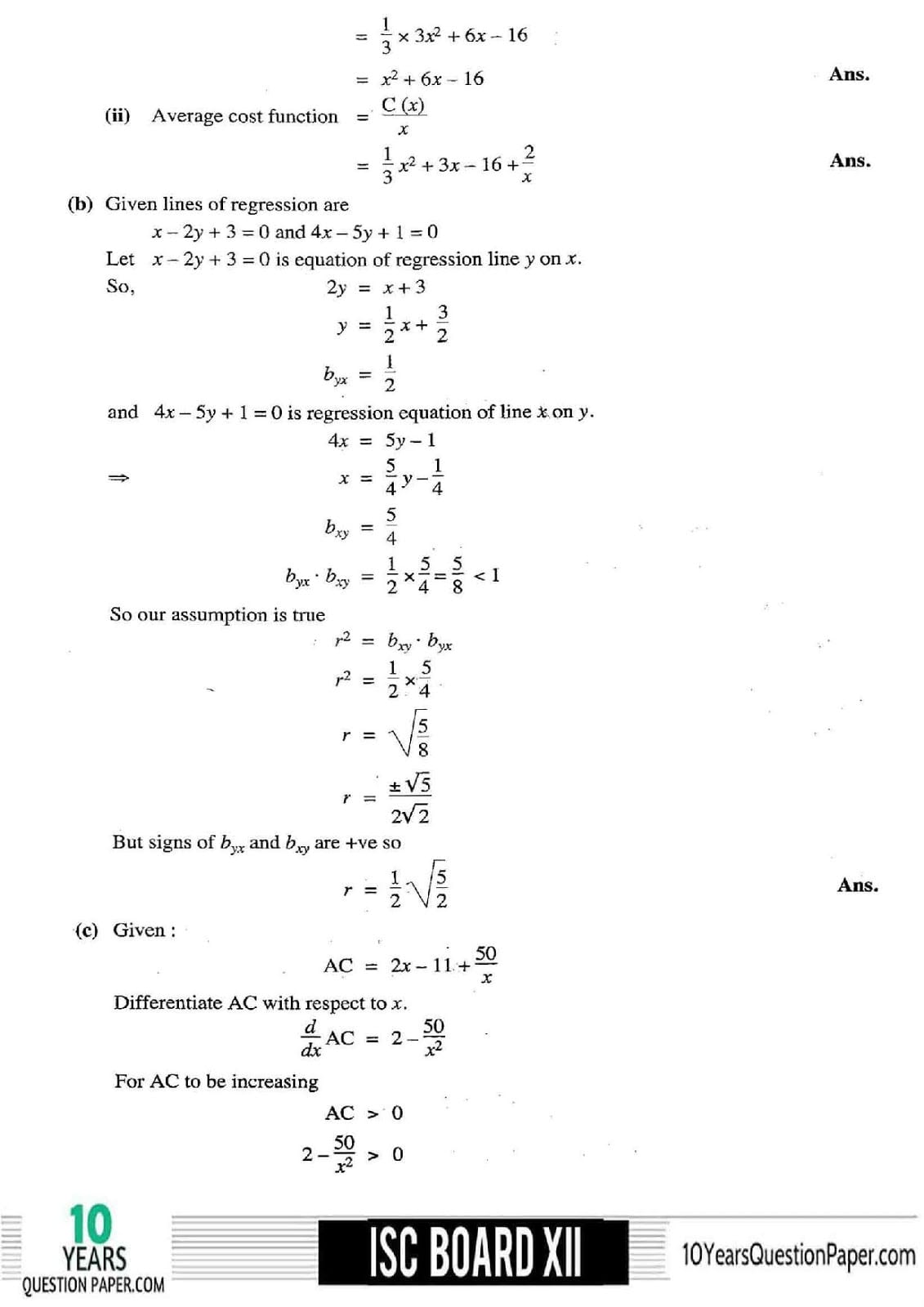 ISC Class 12 Mathematics 2018 Solved Paper