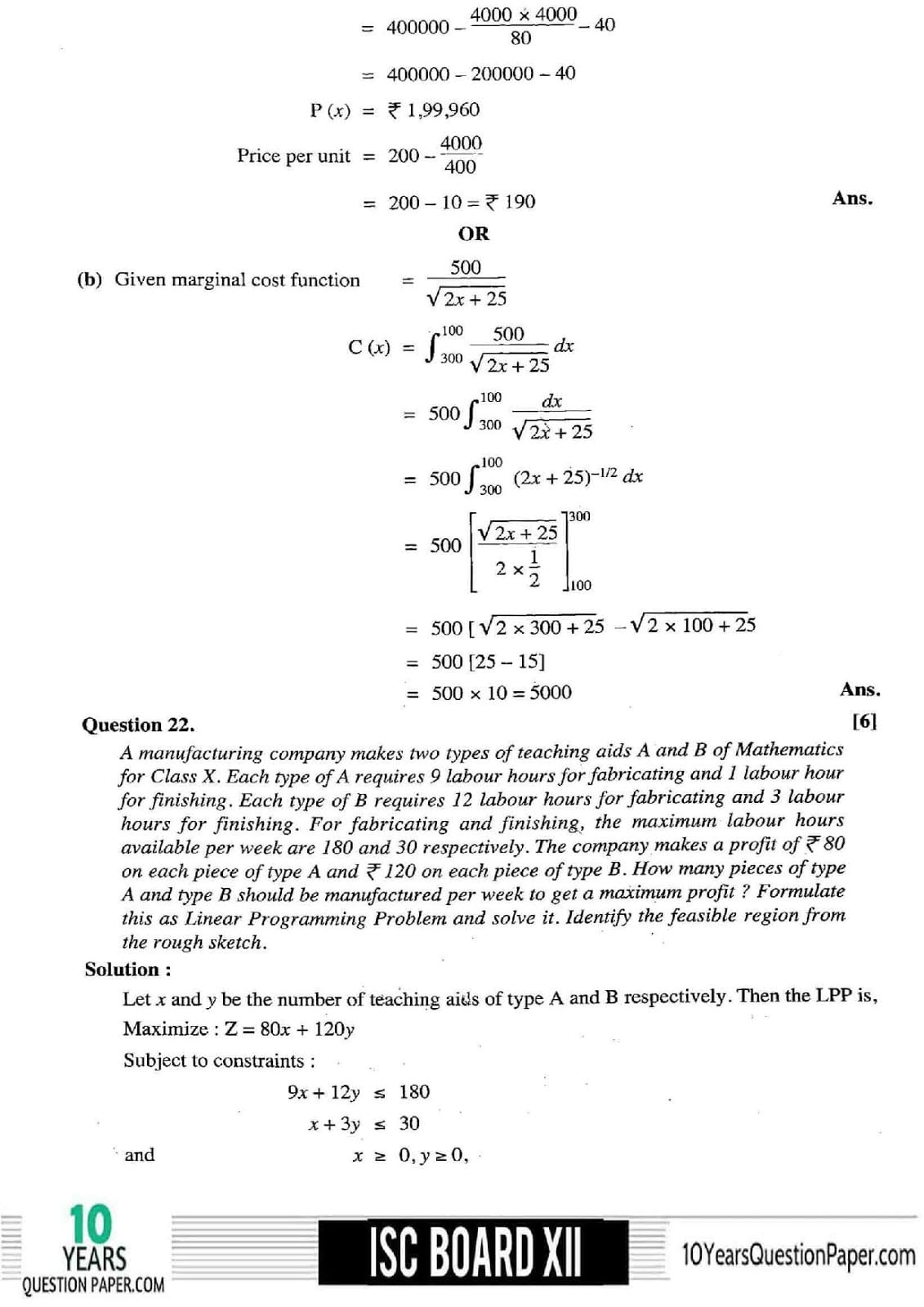 ISC Class 12 Mathematics 2018 Solved Paper