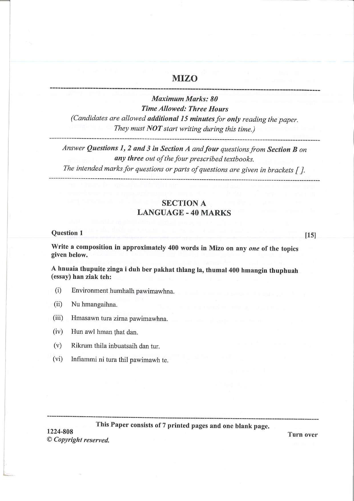 ISC 2024 Mizo Question Paper for Class 12 — page 1