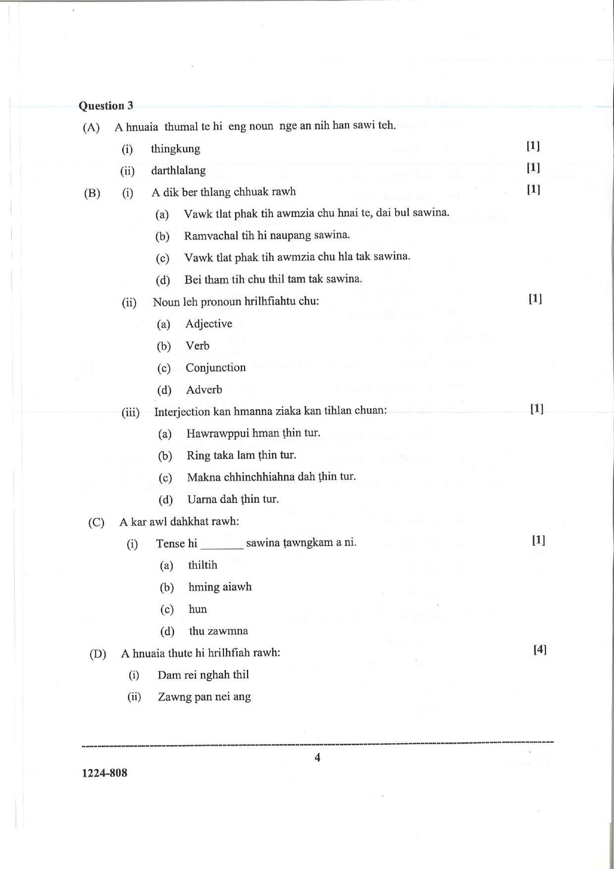 ISC 2024 Mizo Question Paper for Class 12 — page 4