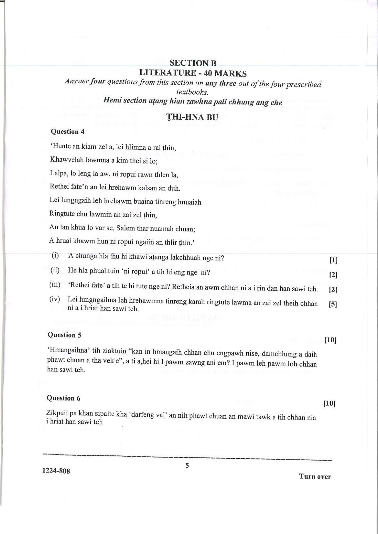 ISC 2024 Mizo Question Paper for Class 12 — page 5