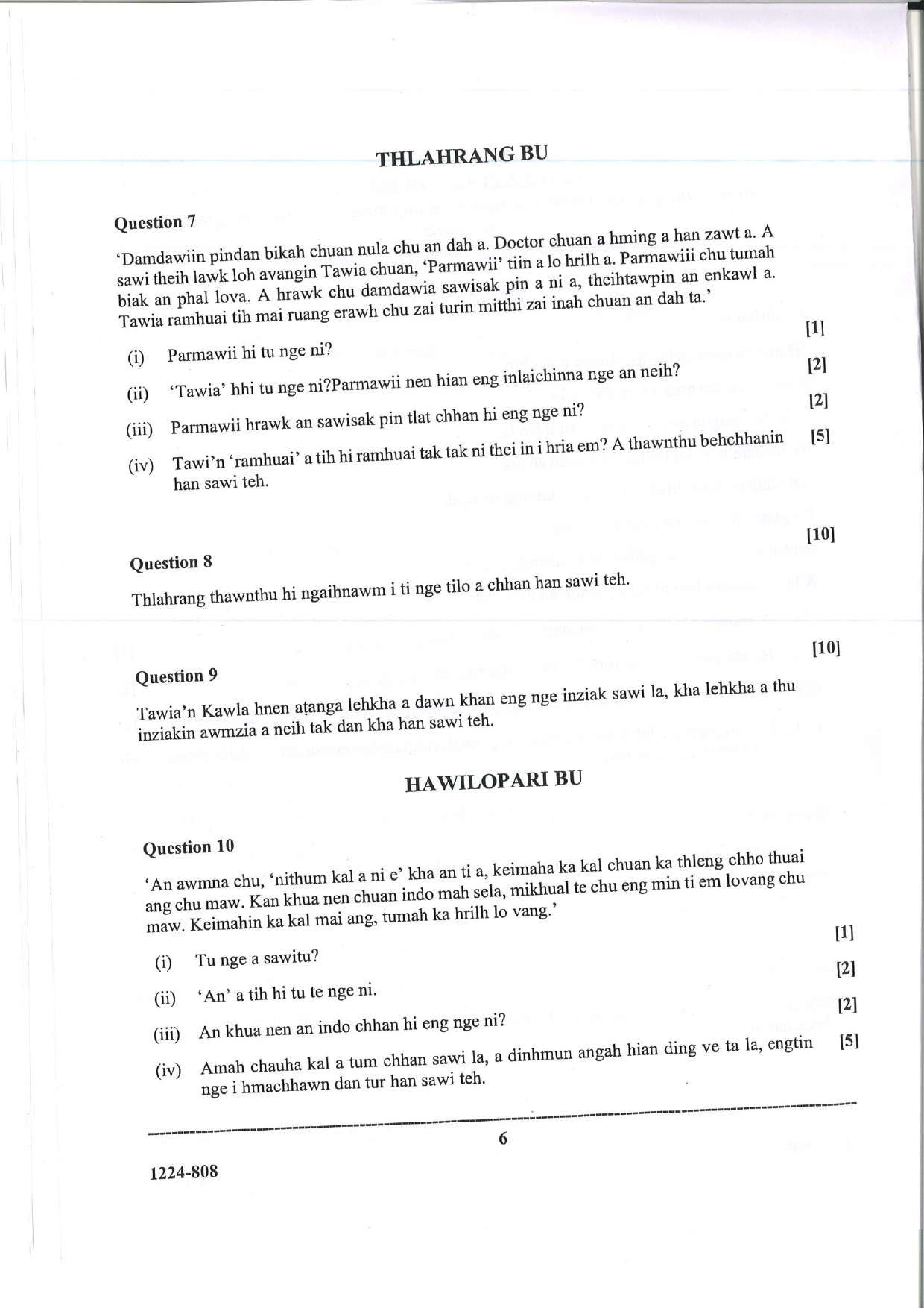 ISC 2024 Mizo Question Paper for Class 12 — page 6