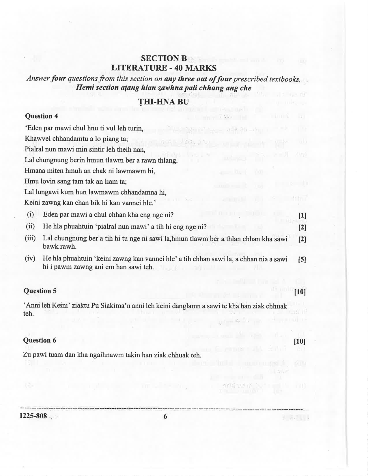 ISC 2025 Mizo Question Paper for Class 12 — page 6