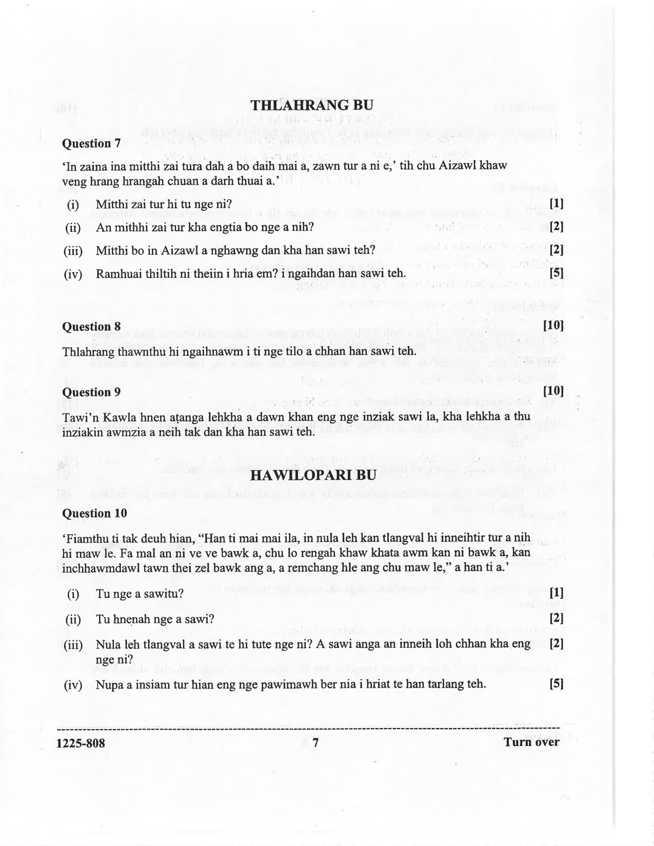 ISC 2025 Mizo Question Paper for Class 12 — page 7