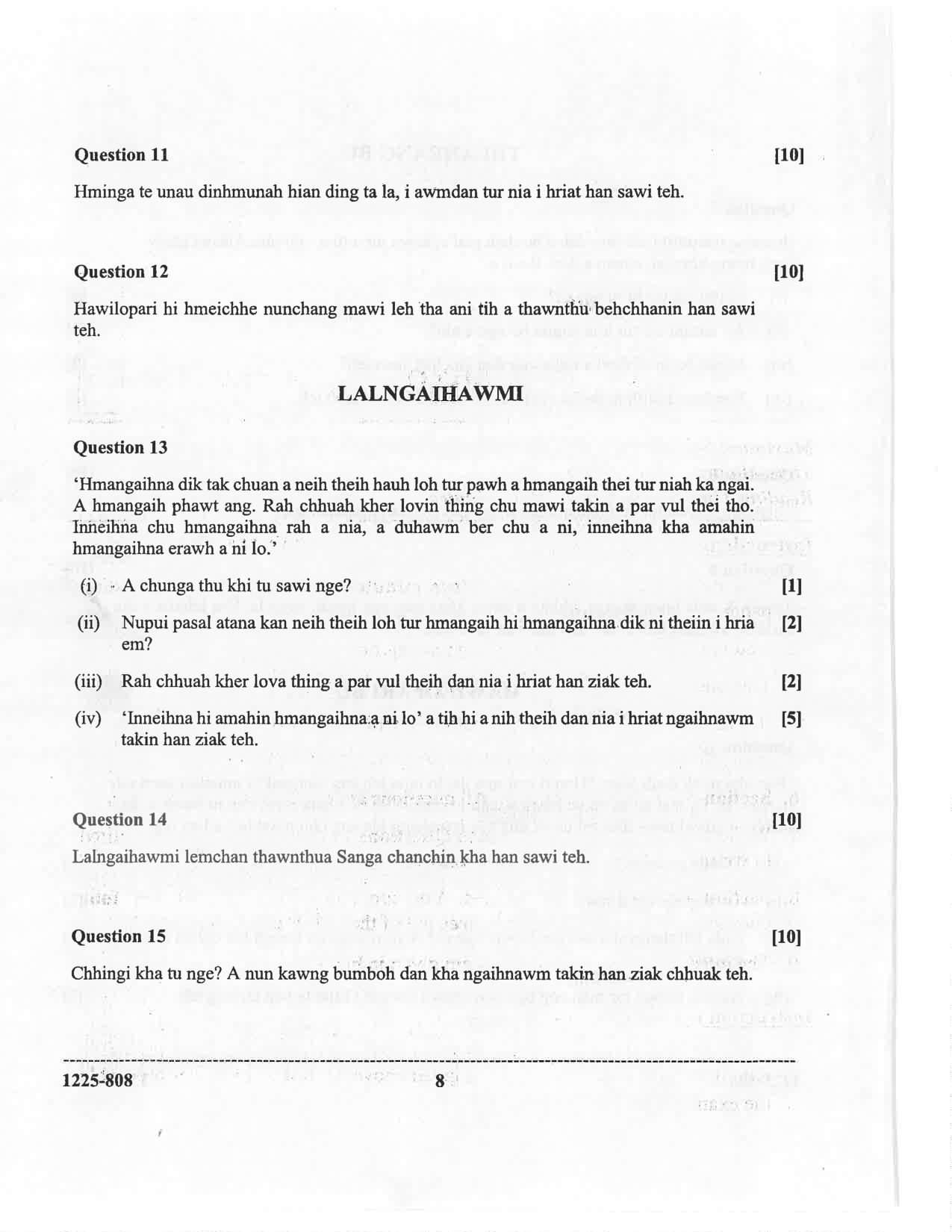 ISC 2025 Mizo Question Paper for Class 12 — page 8
