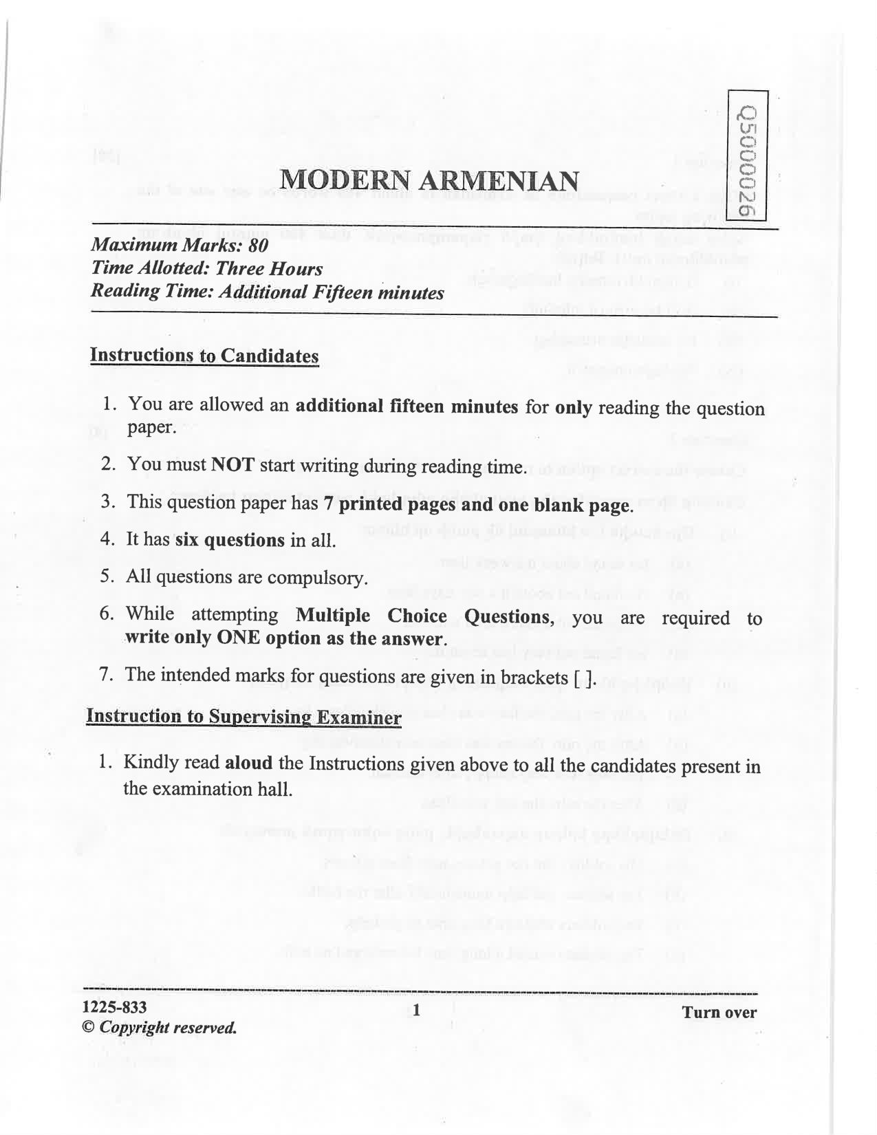 ISC 2025 Modern Armenian Question Paper for Class 12 — page 1