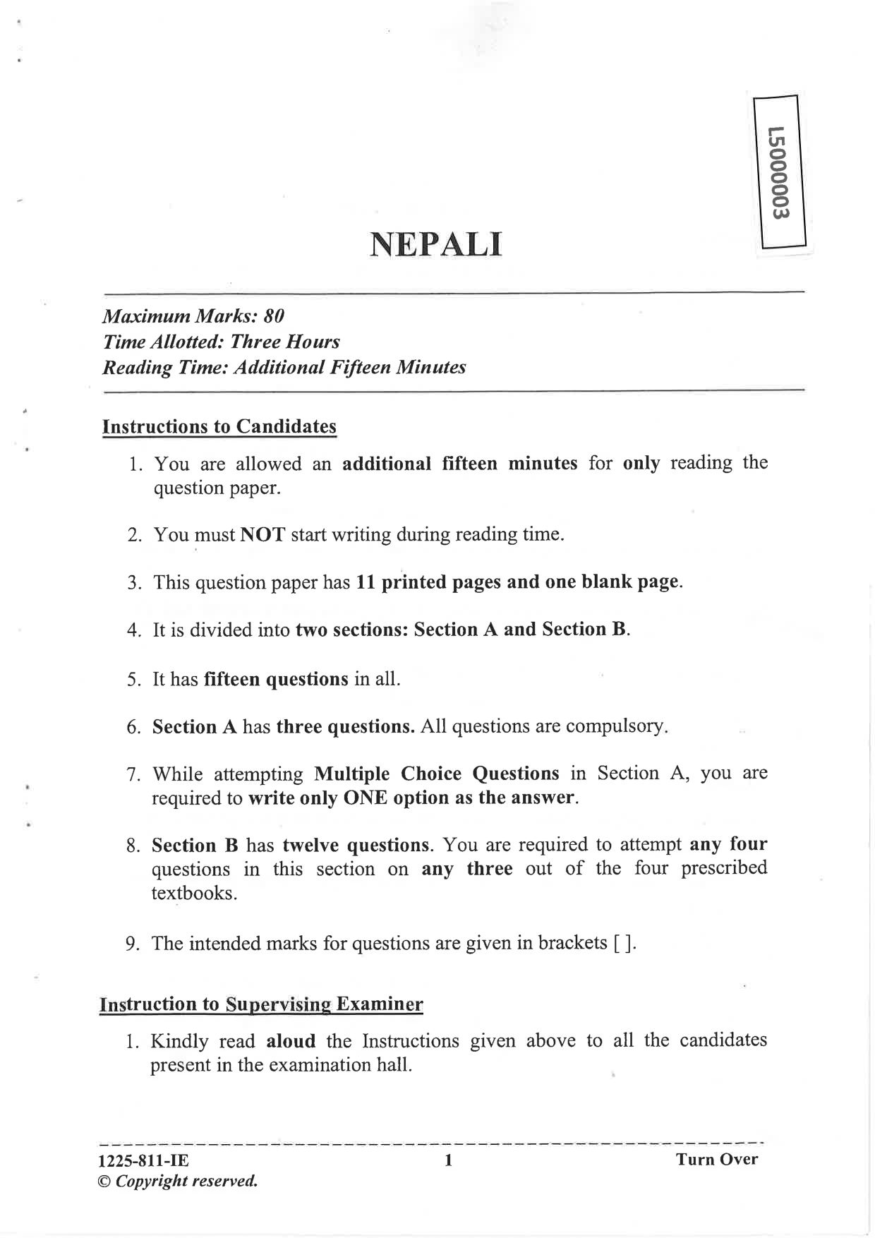 ISC 2025 Nepali Improvement Examination Question Paper for Class 12 — page 1
