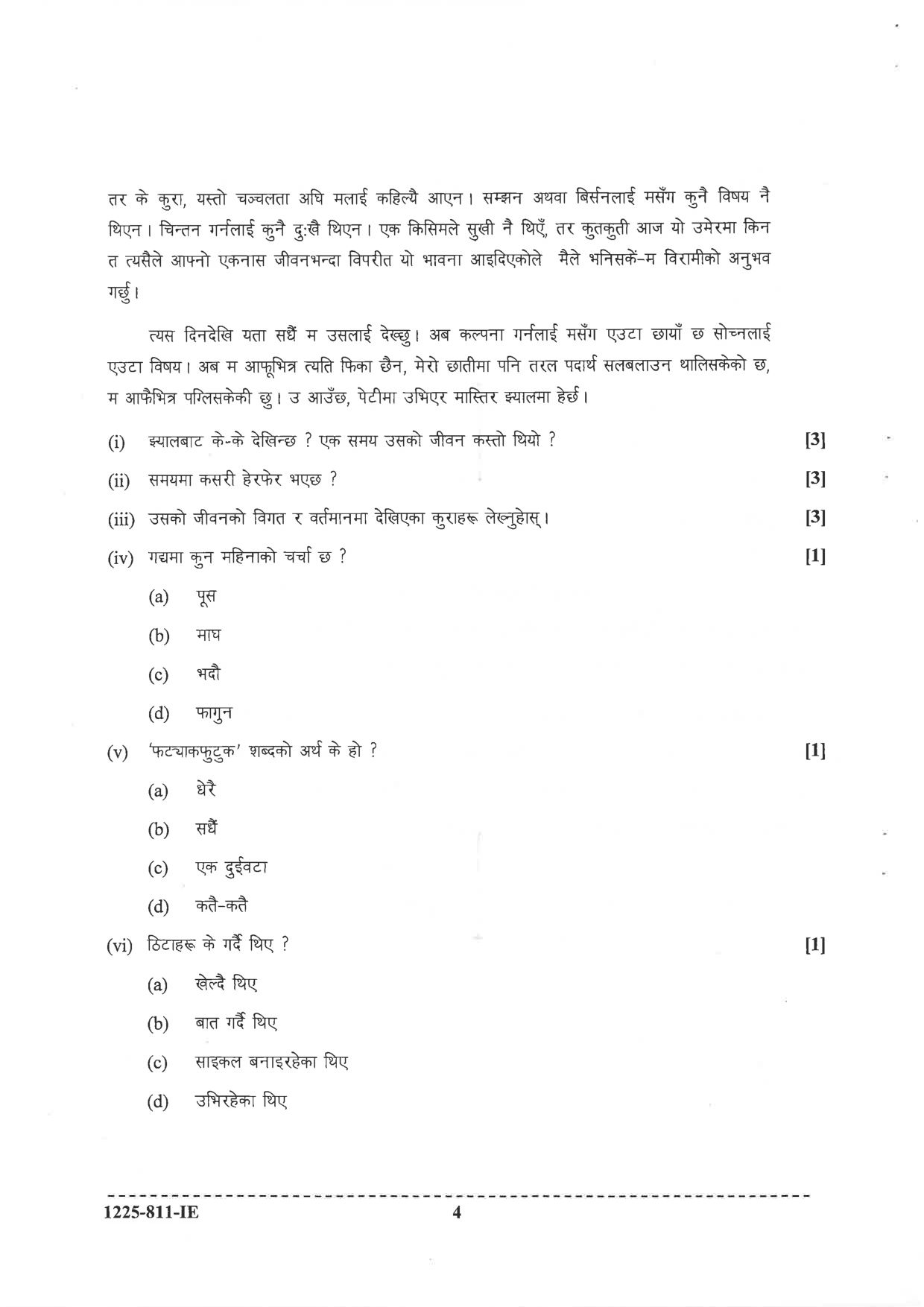 ISC 2025 Nepali Improvement Examination Question Paper for Class 12 — page 4