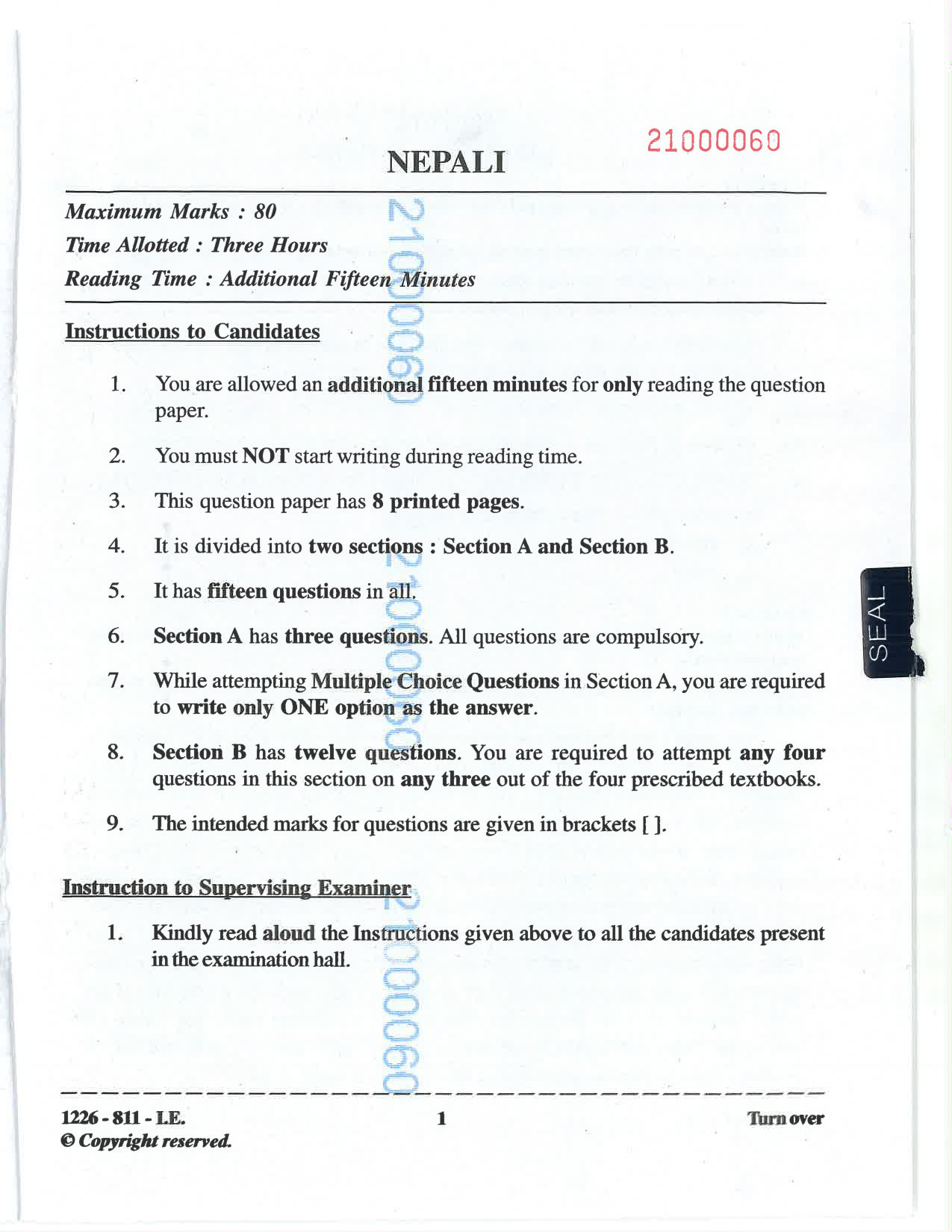 ISC 2026 Nepali Improvement Examination Question Paper for Class 12 — page 1