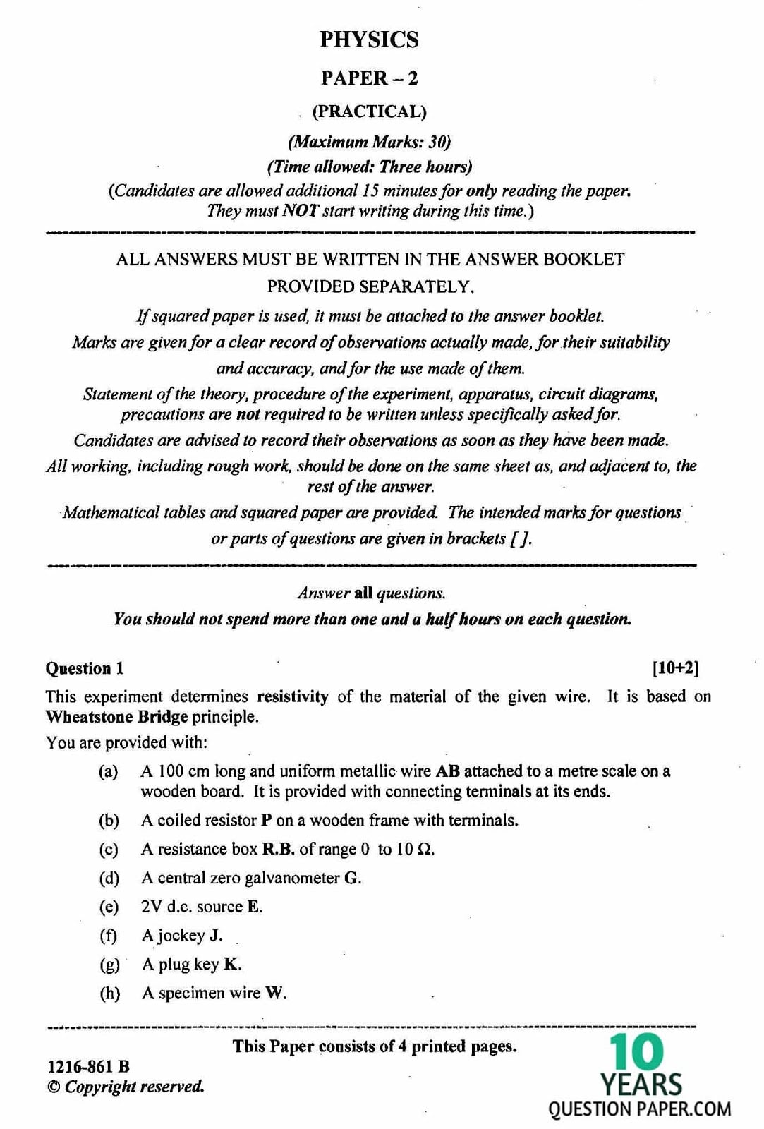 ISC Class 12 Physics 2016 practical Question Paper