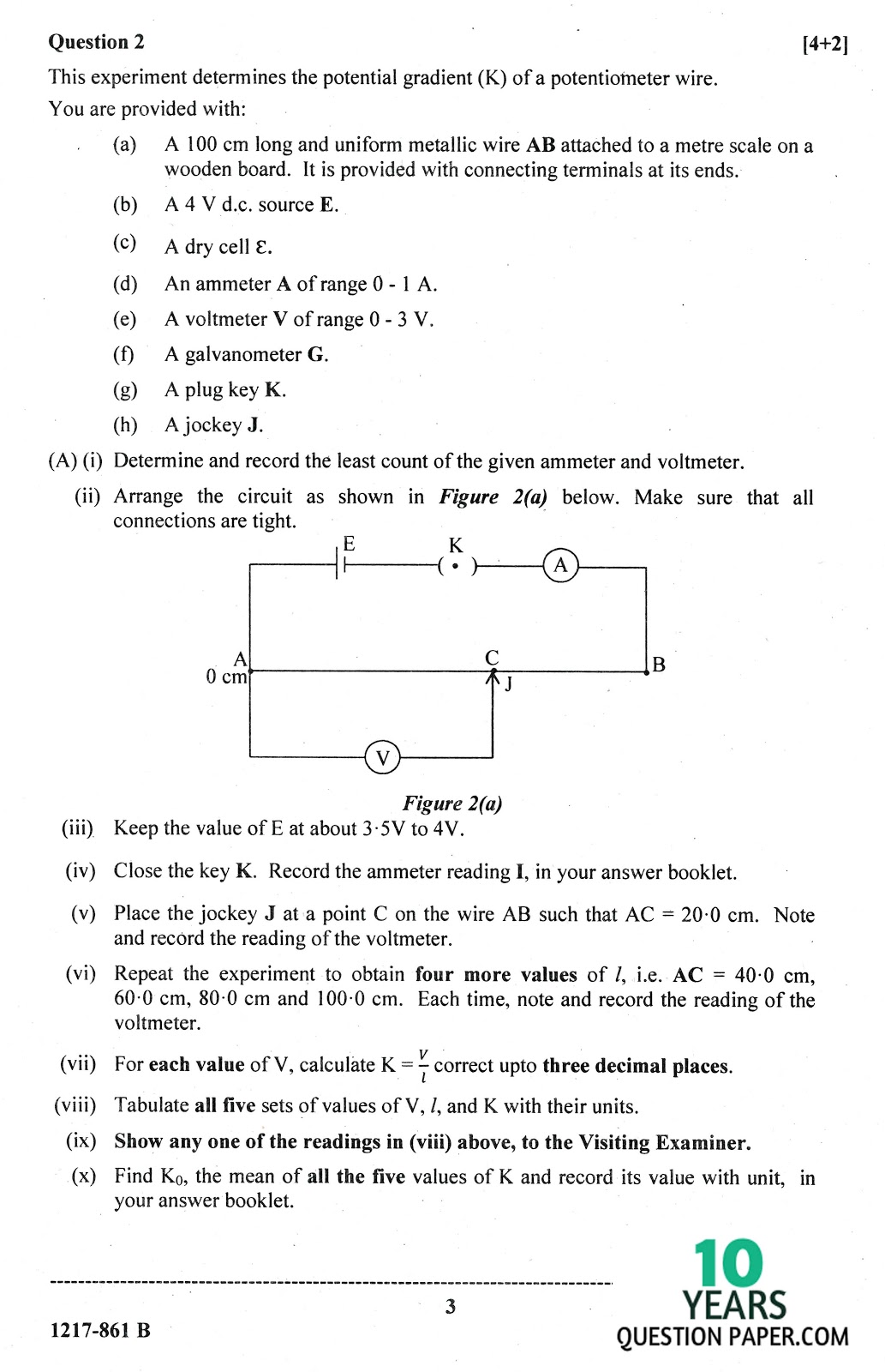 ISC Class 12 Physics 207 practical Question Paper