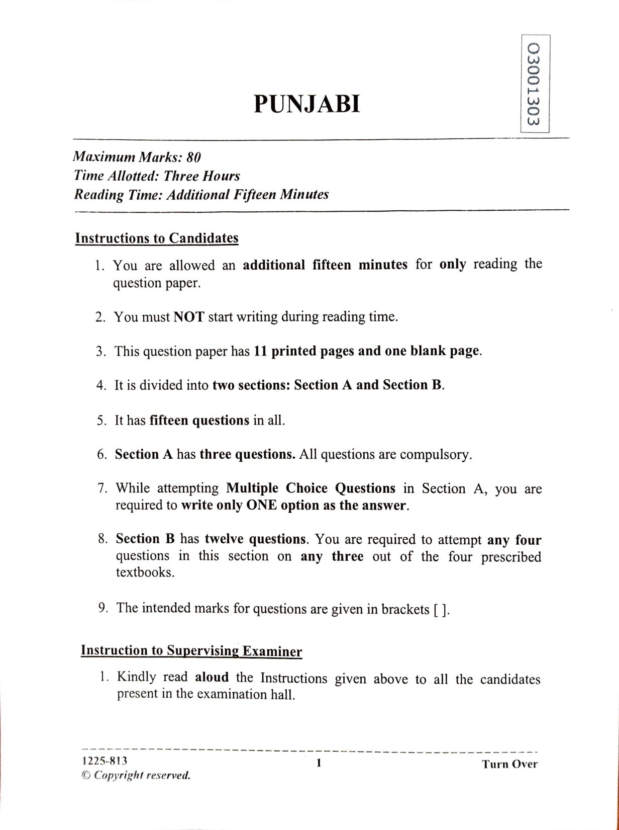 ISC 2025 Punjabi Question Paper for Class 12 — page 1