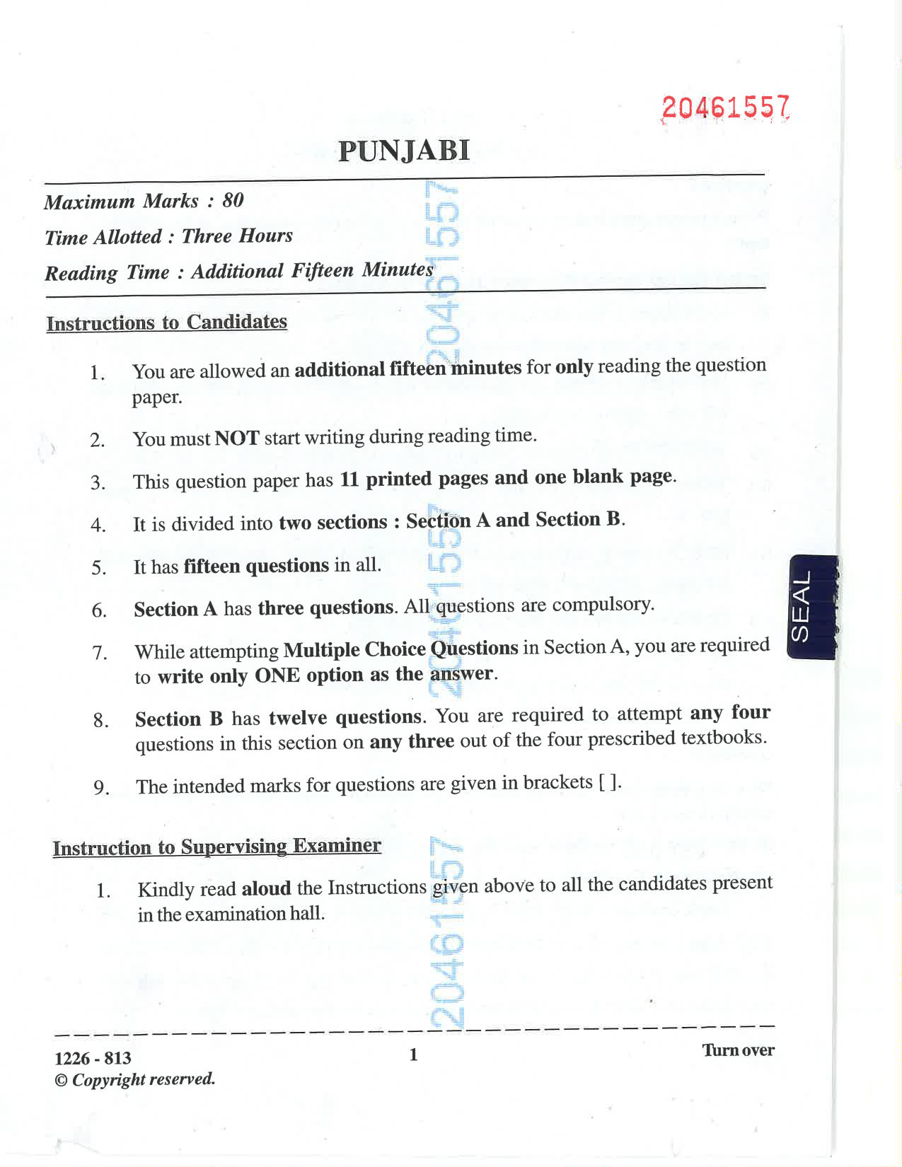 ISC 2026 Punjabi Question Paper for Class 12 — page 1
