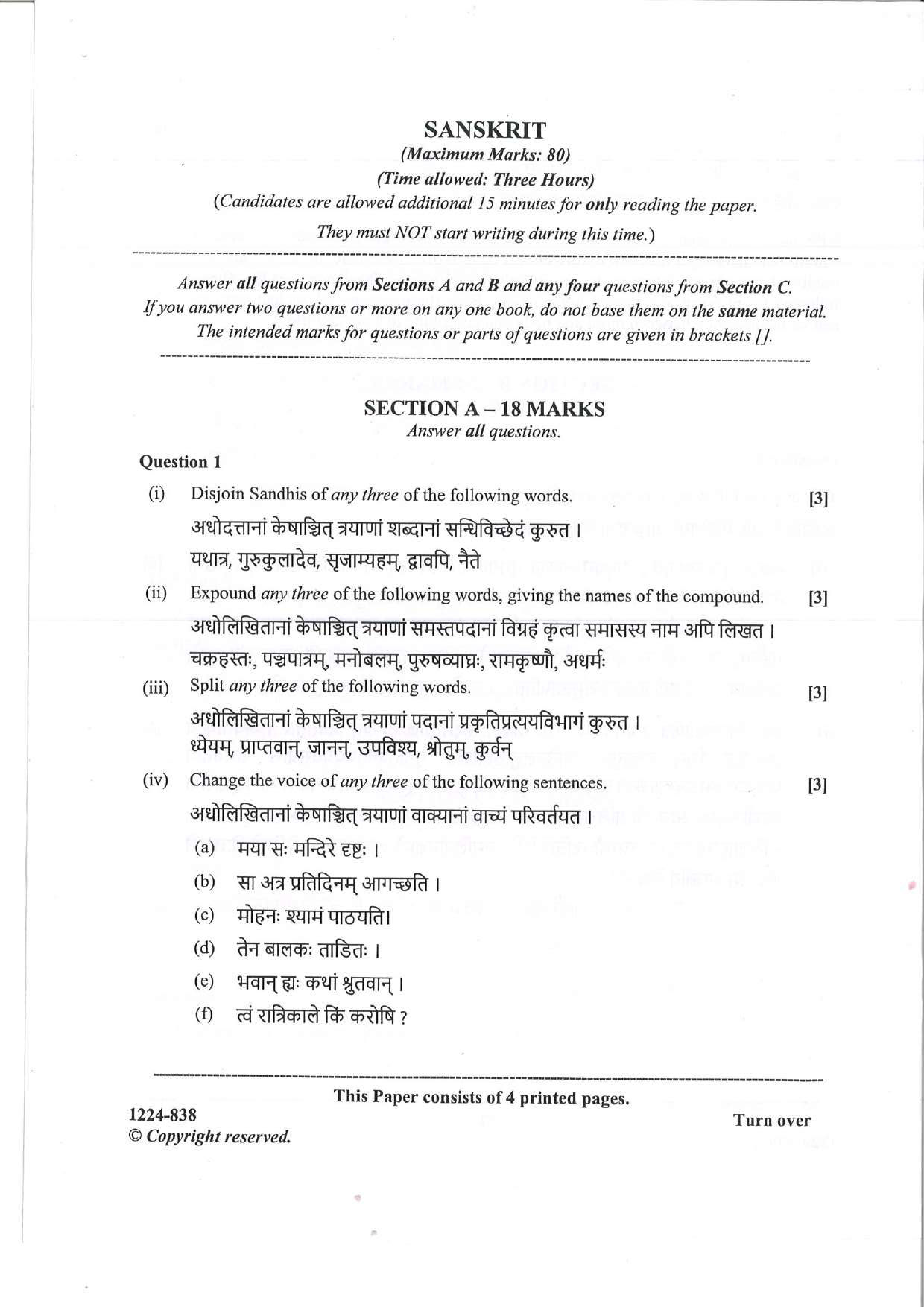 ISC 2024 Sanskrit Question Paper for Class 12 — page 1