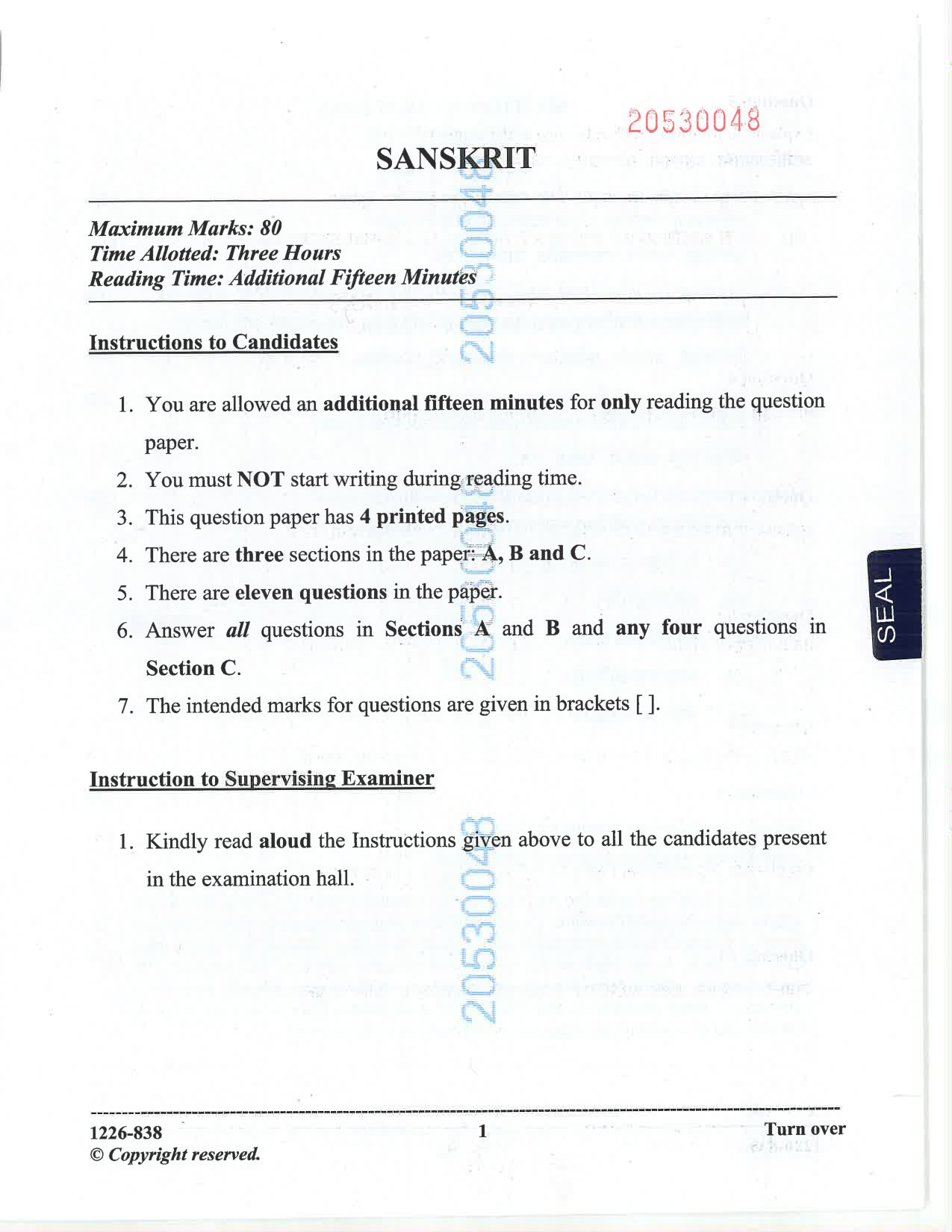 ISC 2026 Sanskrit Question Paper for Class 12 — page 1