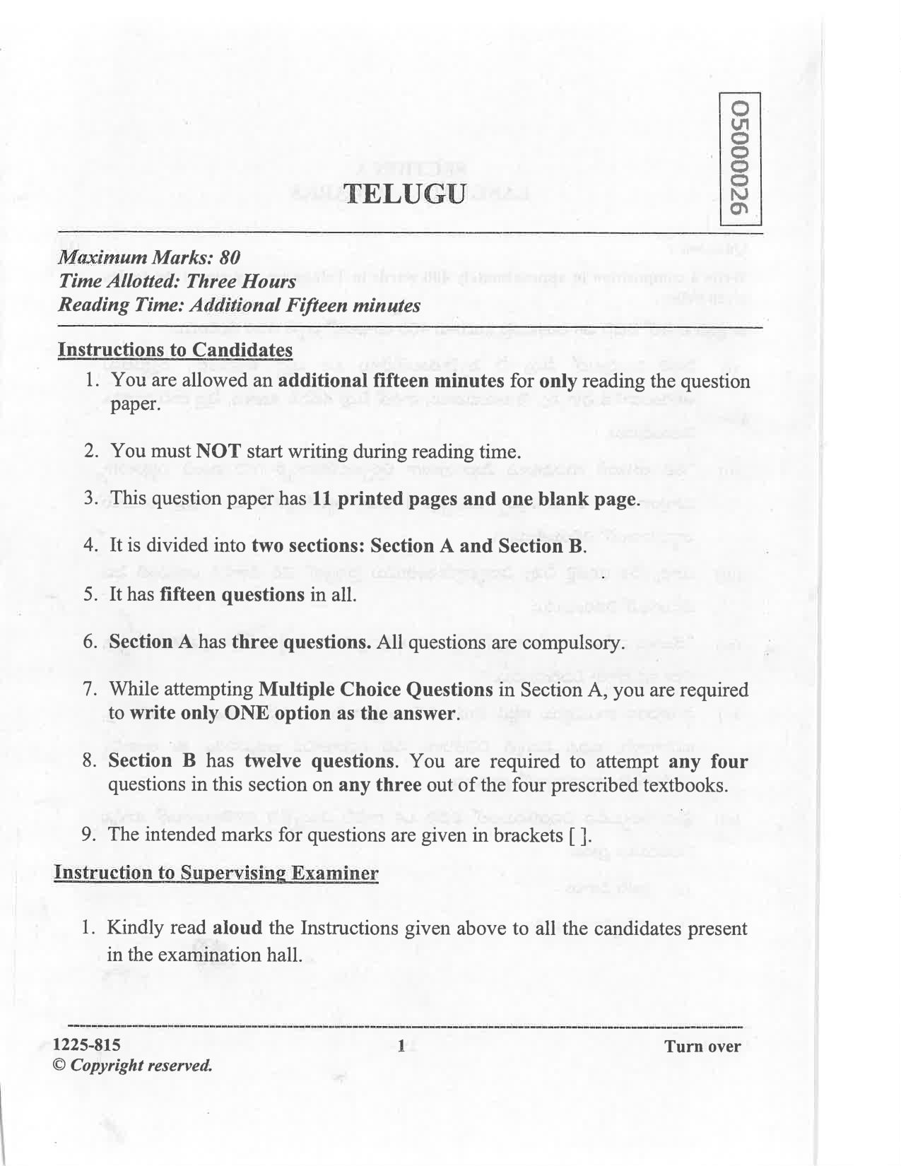 ISC 2025 Telugu Question Paper for Class 12 — page 1
