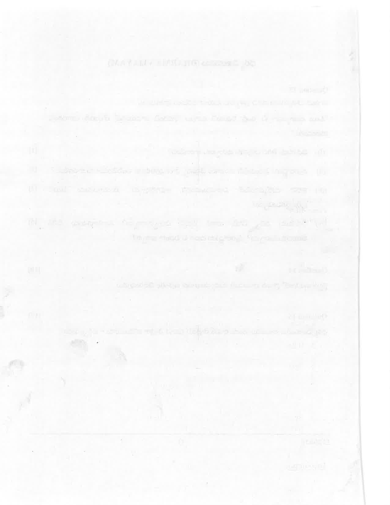 ISC 2025 Telugu Question Paper for Class 12 — page 12
