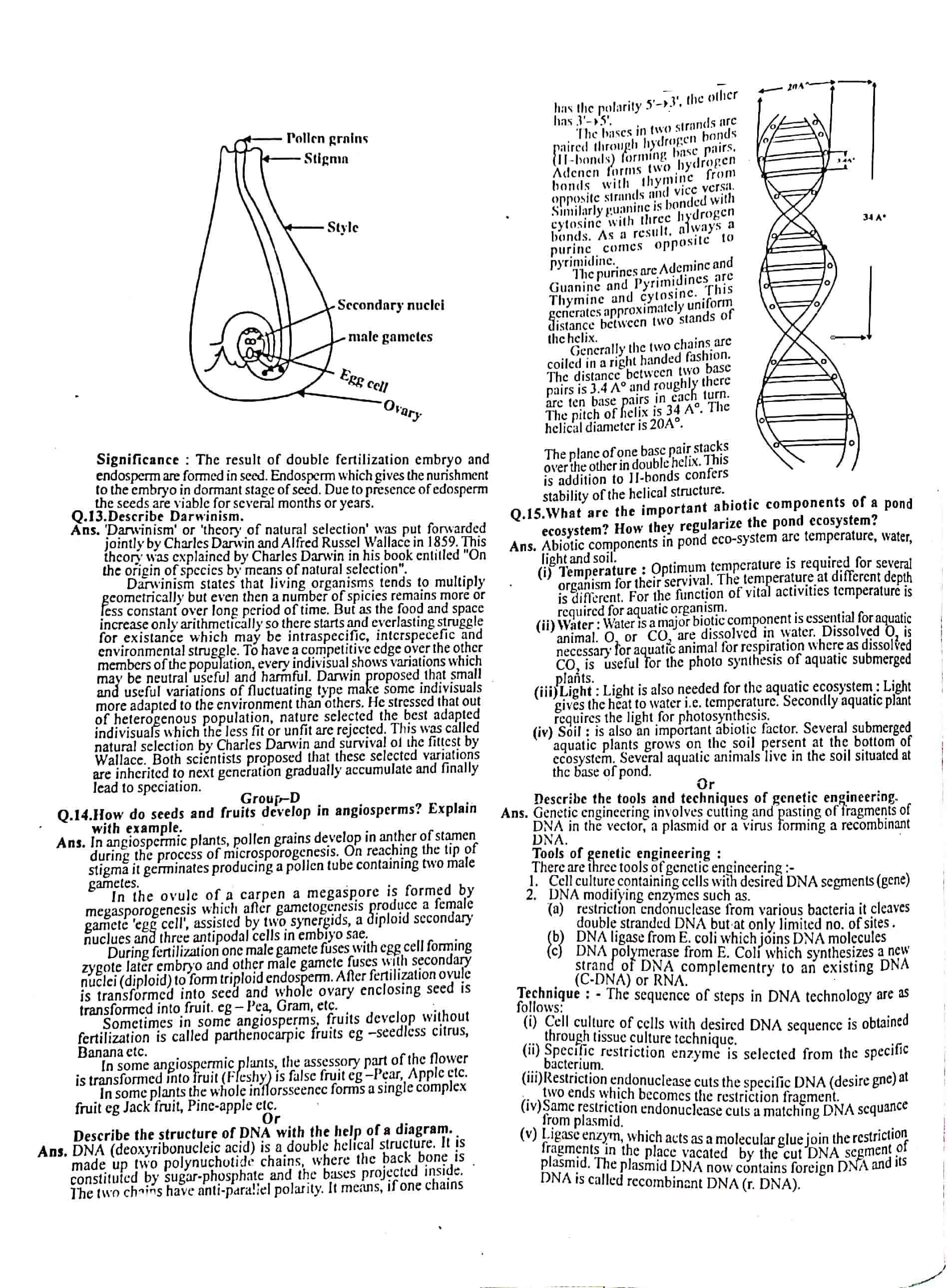 JAC Class 12 Biology Question Paper 2012 with Solution — page 2