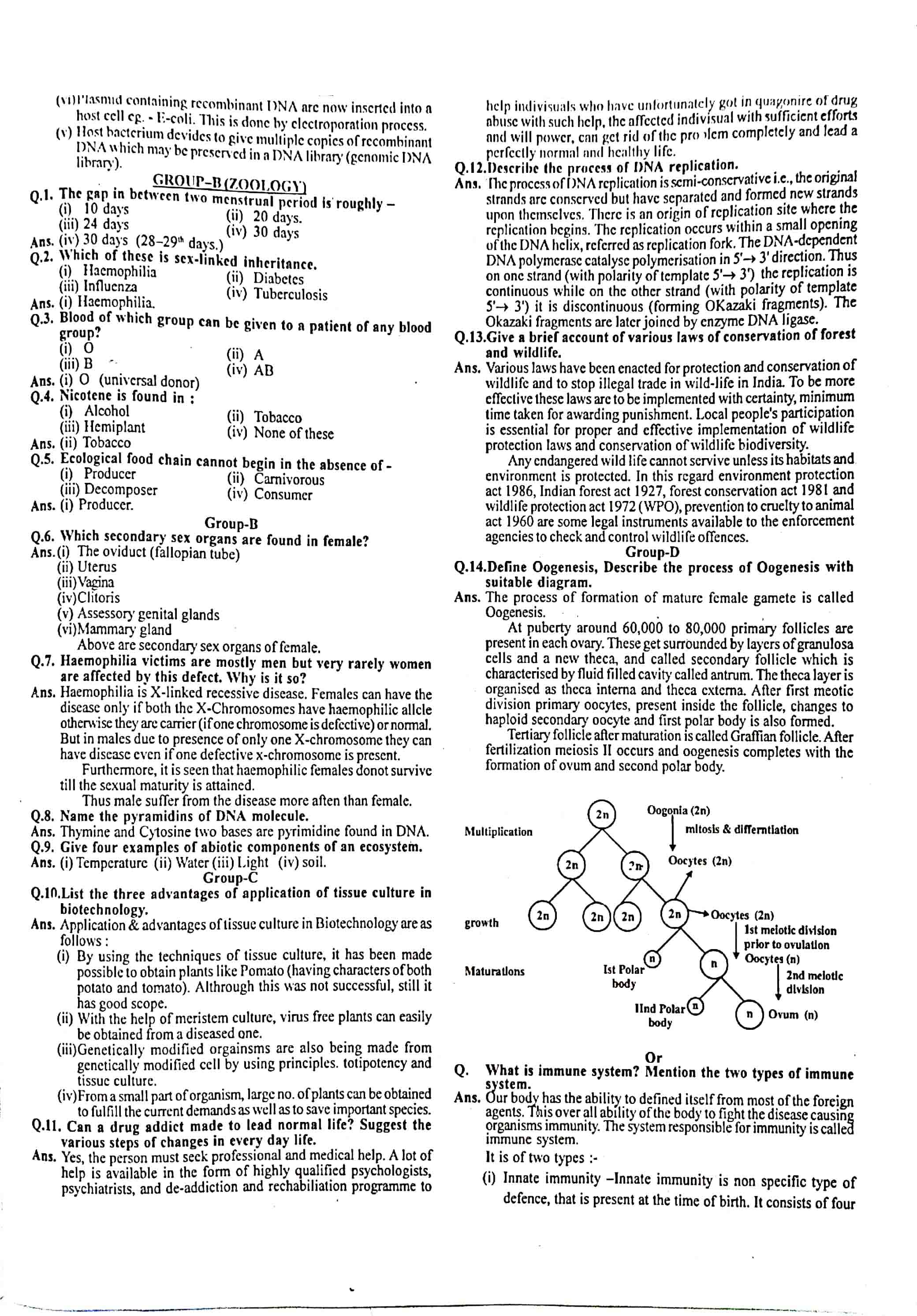 JAC Class 12 Biology Question Paper 2012 with Solution — page 3