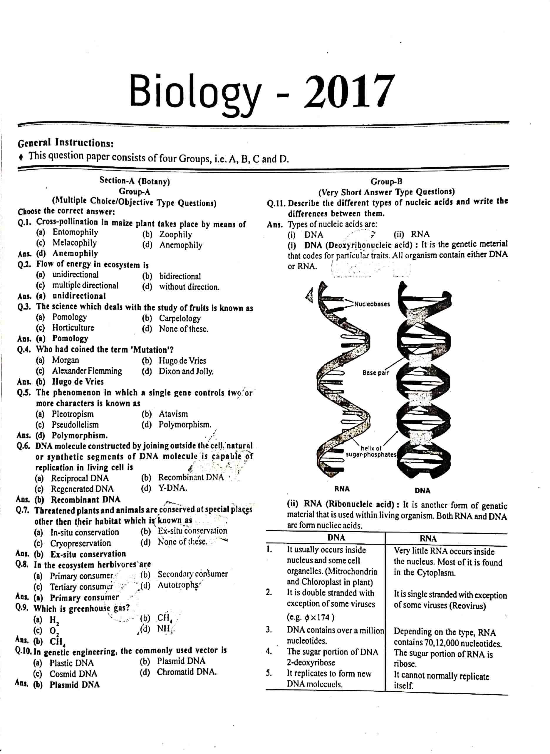 JAC Class 12 Biology Question Paper 2017 with Solution — page 1