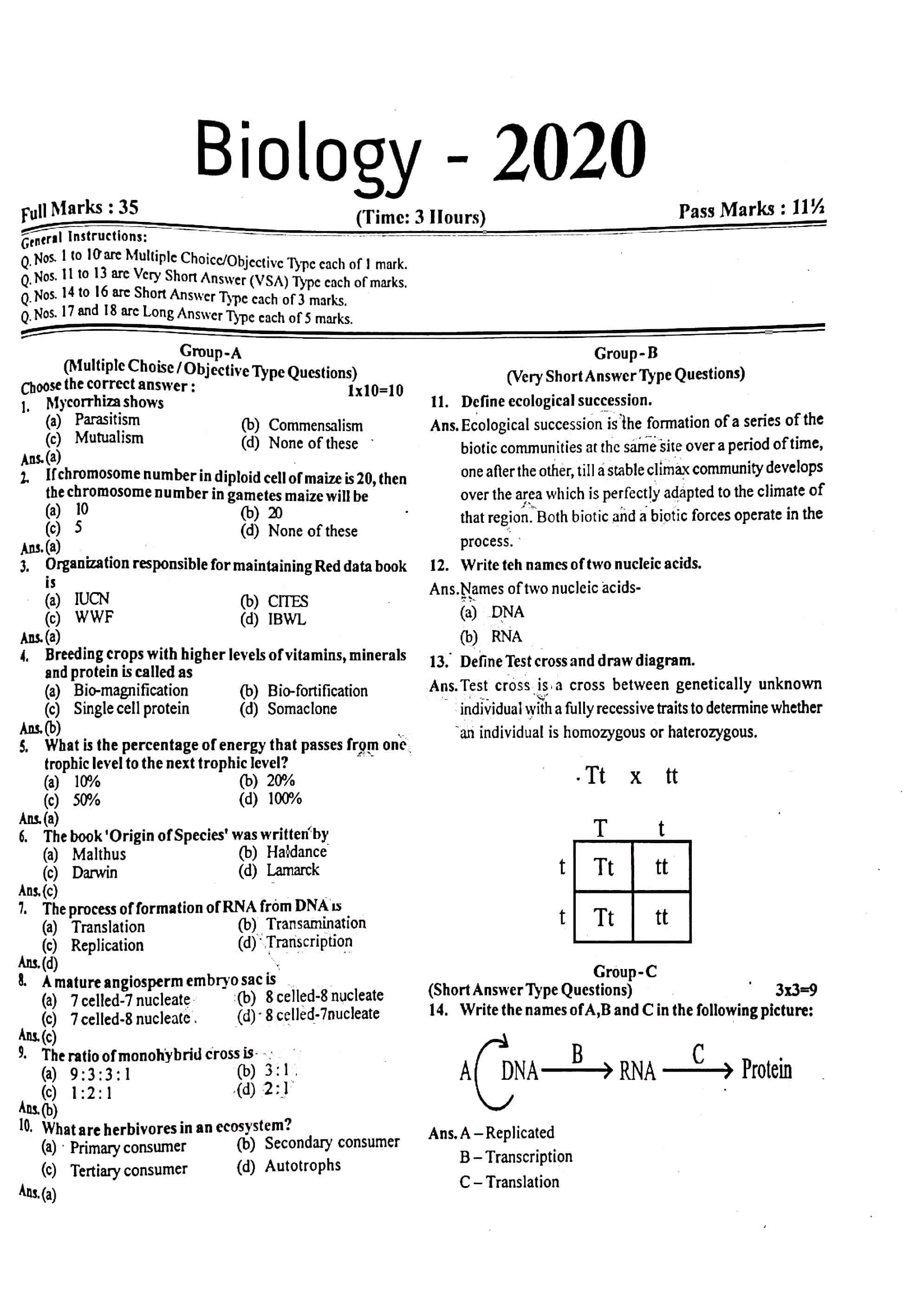 JAC Class 12 Biology Question Paper 2020 with Solution — page 1