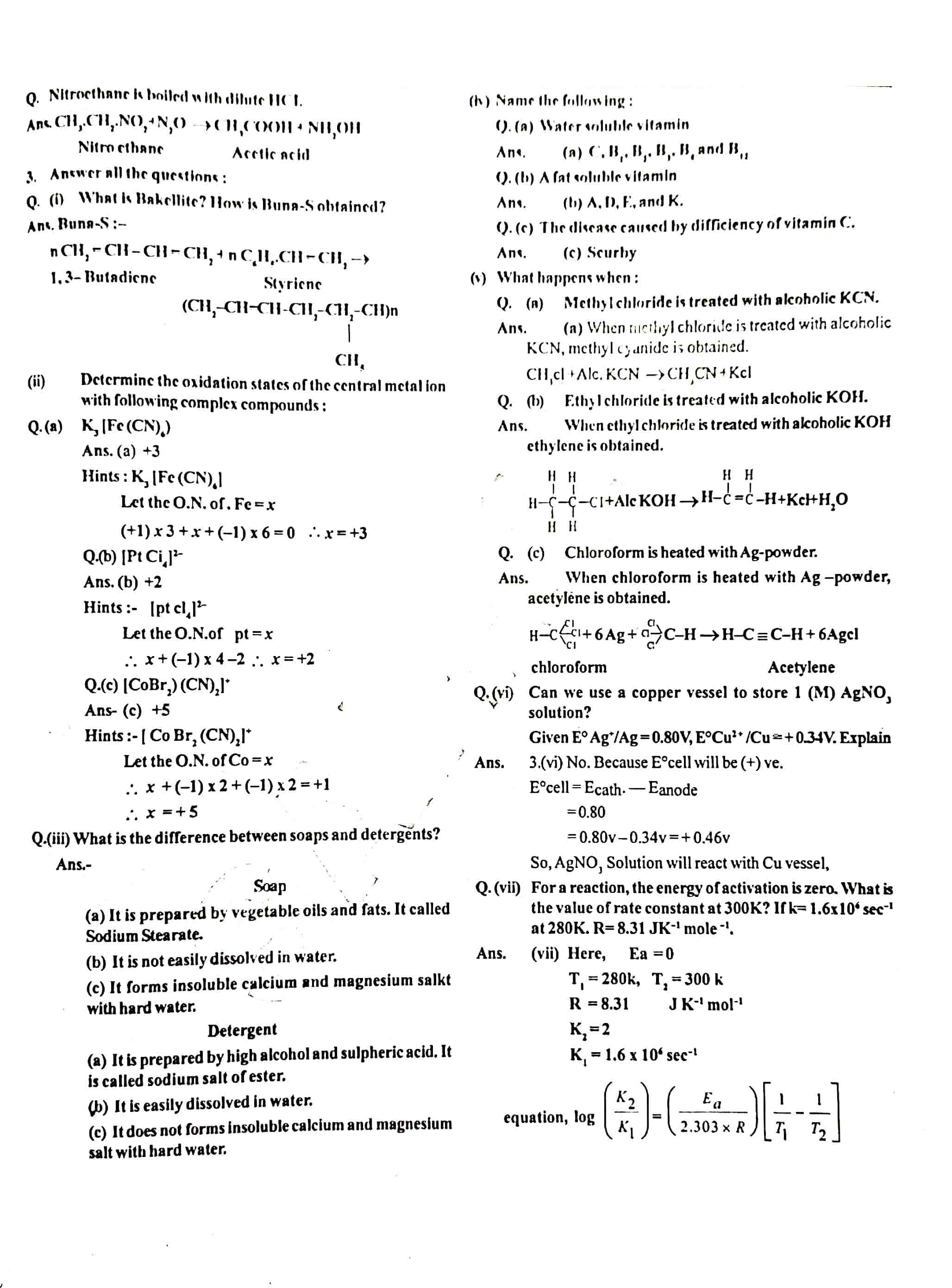 JAC Class 12 Chemistry Question Paper 2012 with Solution — page 3