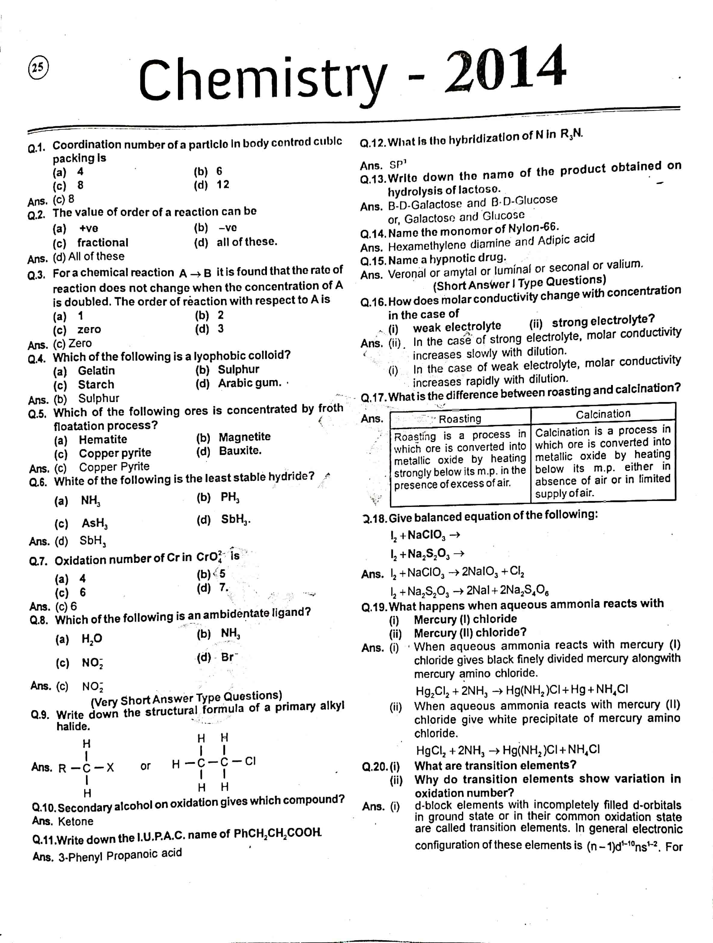 JAC Class 12 Chemistry Question Paper 2014 with Solution — page 1