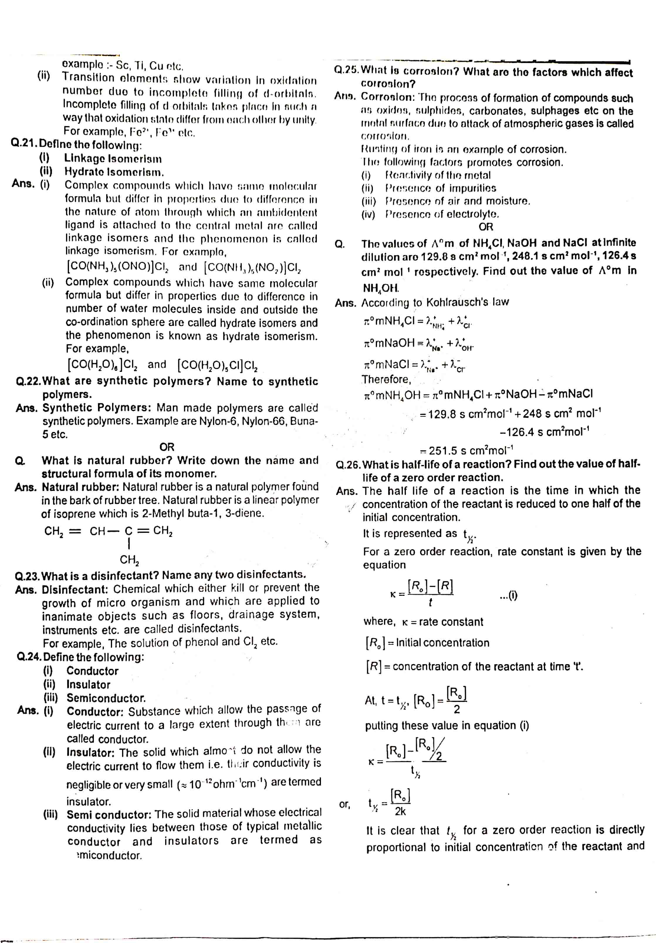 JAC Class 12 Chemistry Question Paper 2014 with Solution — page 2