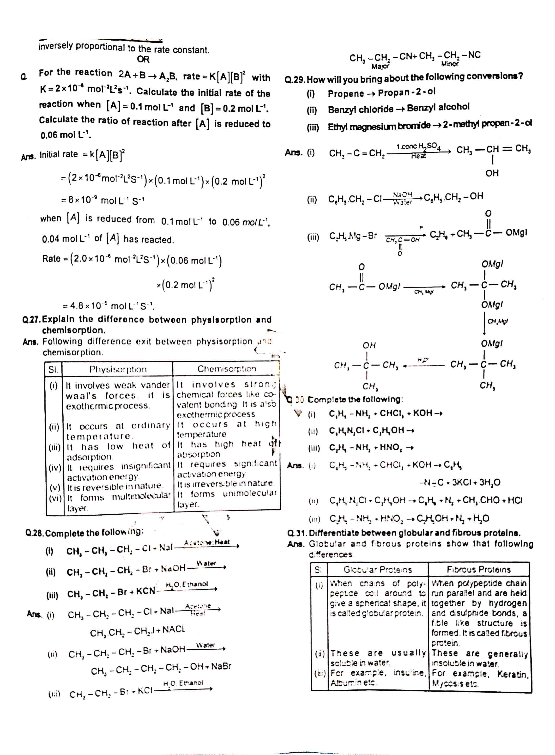 JAC Class 12 Chemistry Question Paper 2014 with Solution — page 3
