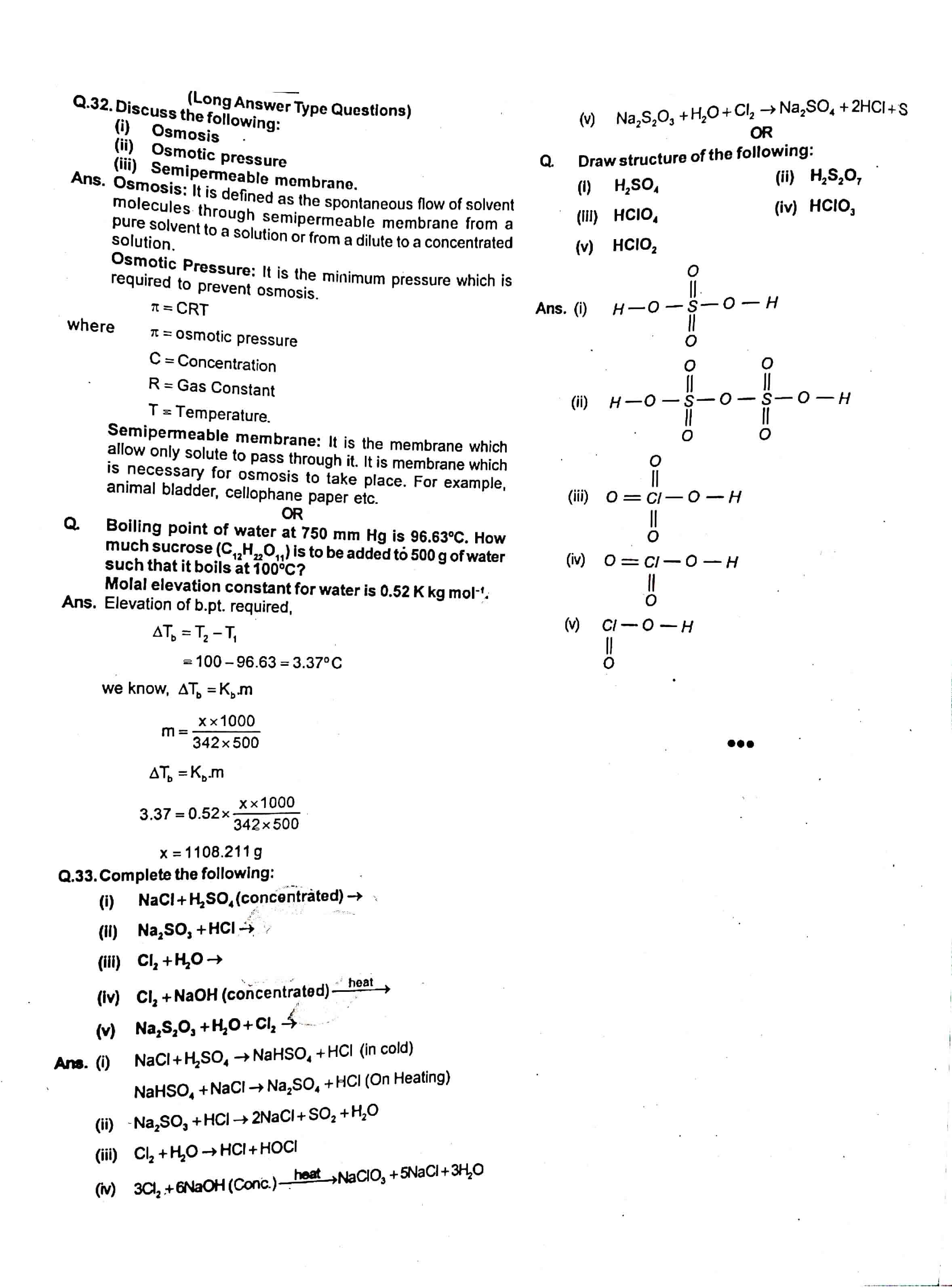 JAC Class 12 Chemistry Question Paper 2014 with Solution — page 4