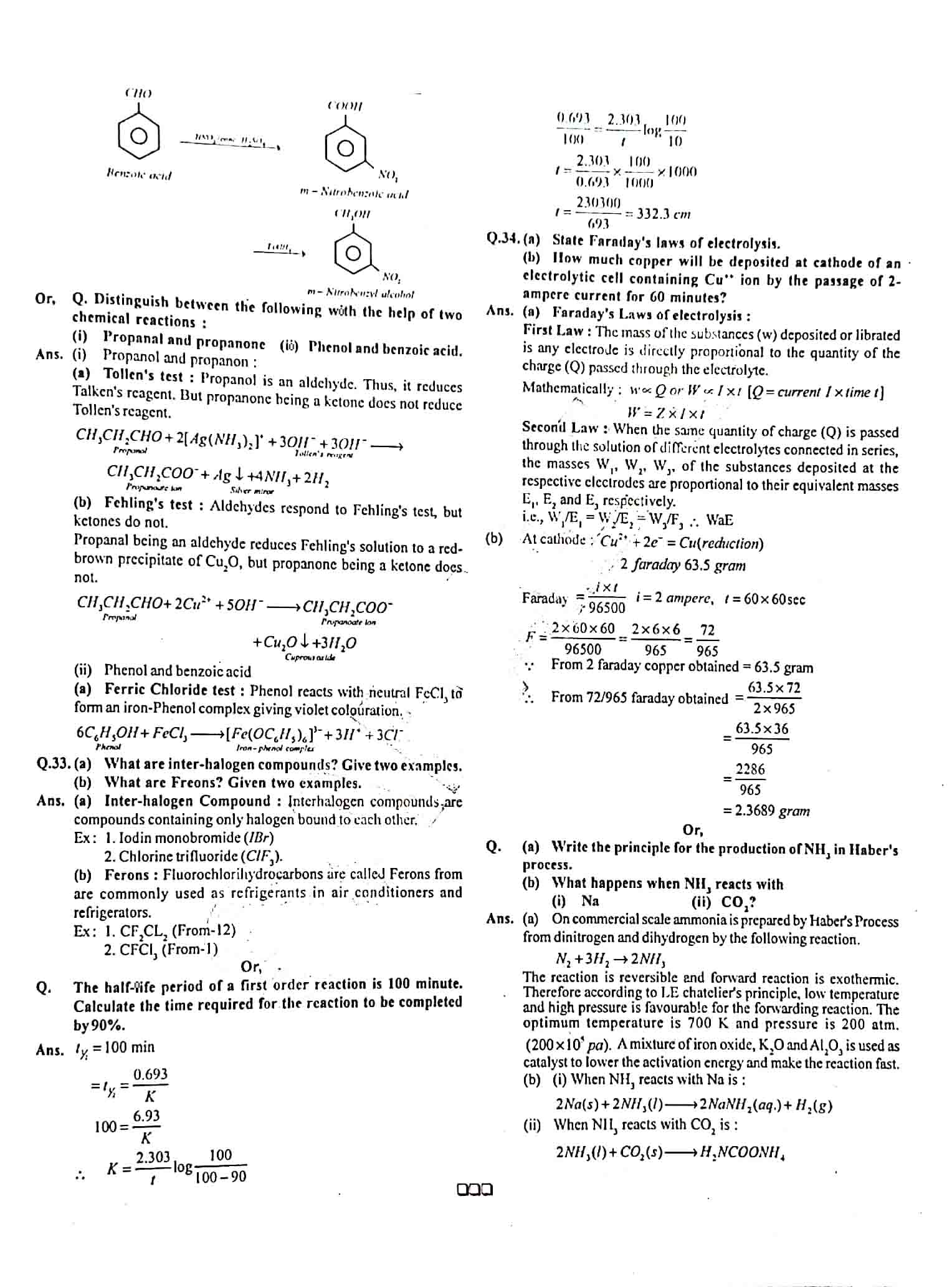 JAC Class 12 Chemistry Question Paper 2016 with Solution — page 4