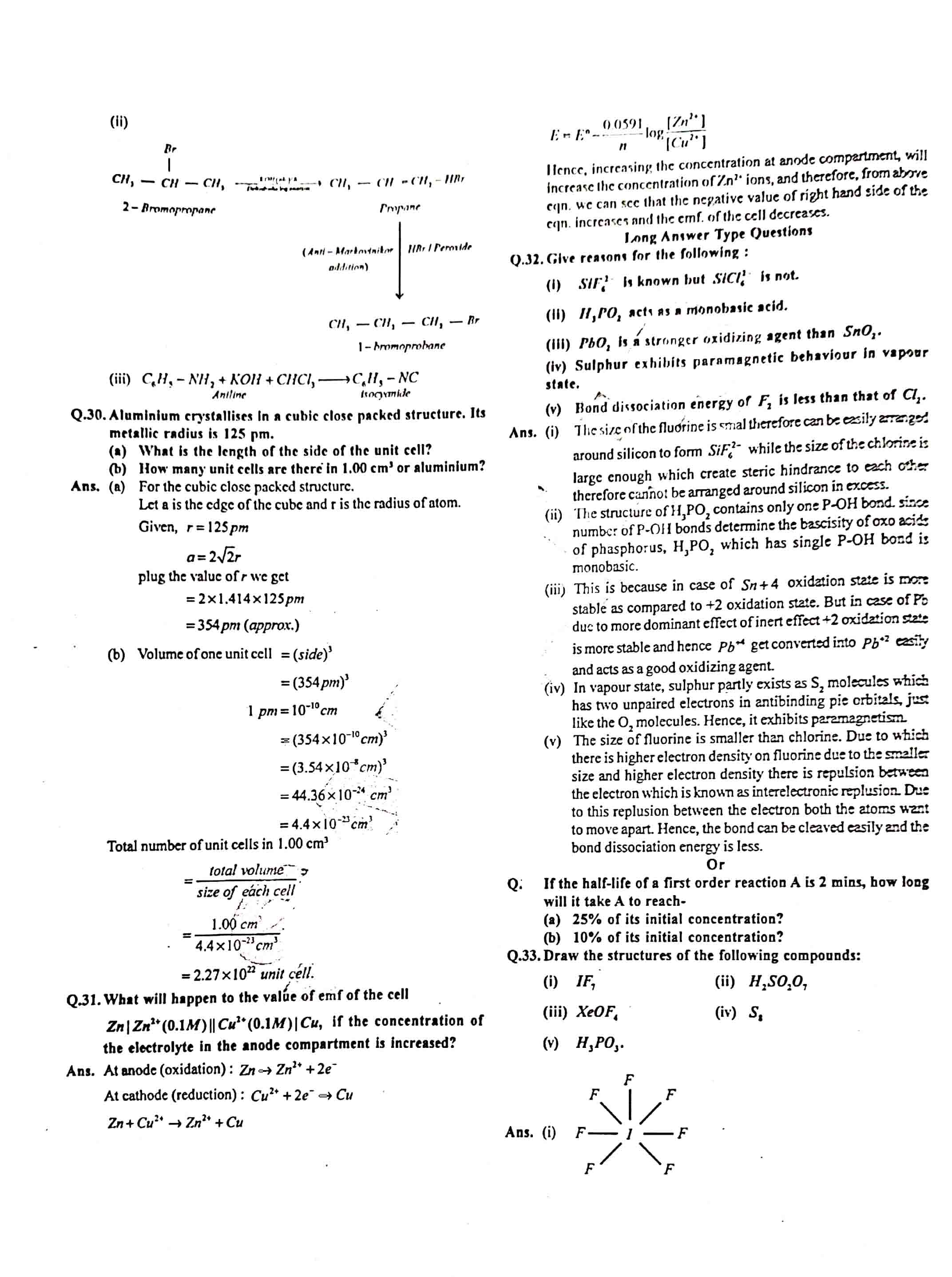 JAC Class 12 Chemistry Question Paper 2017 with Solution — page 3