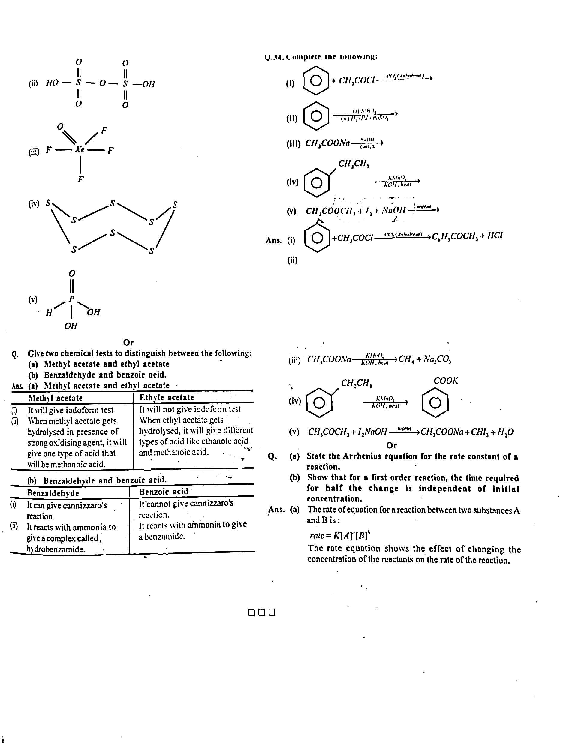 JAC Class 12 Chemistry Question Paper 2017 with Solution — page 4
