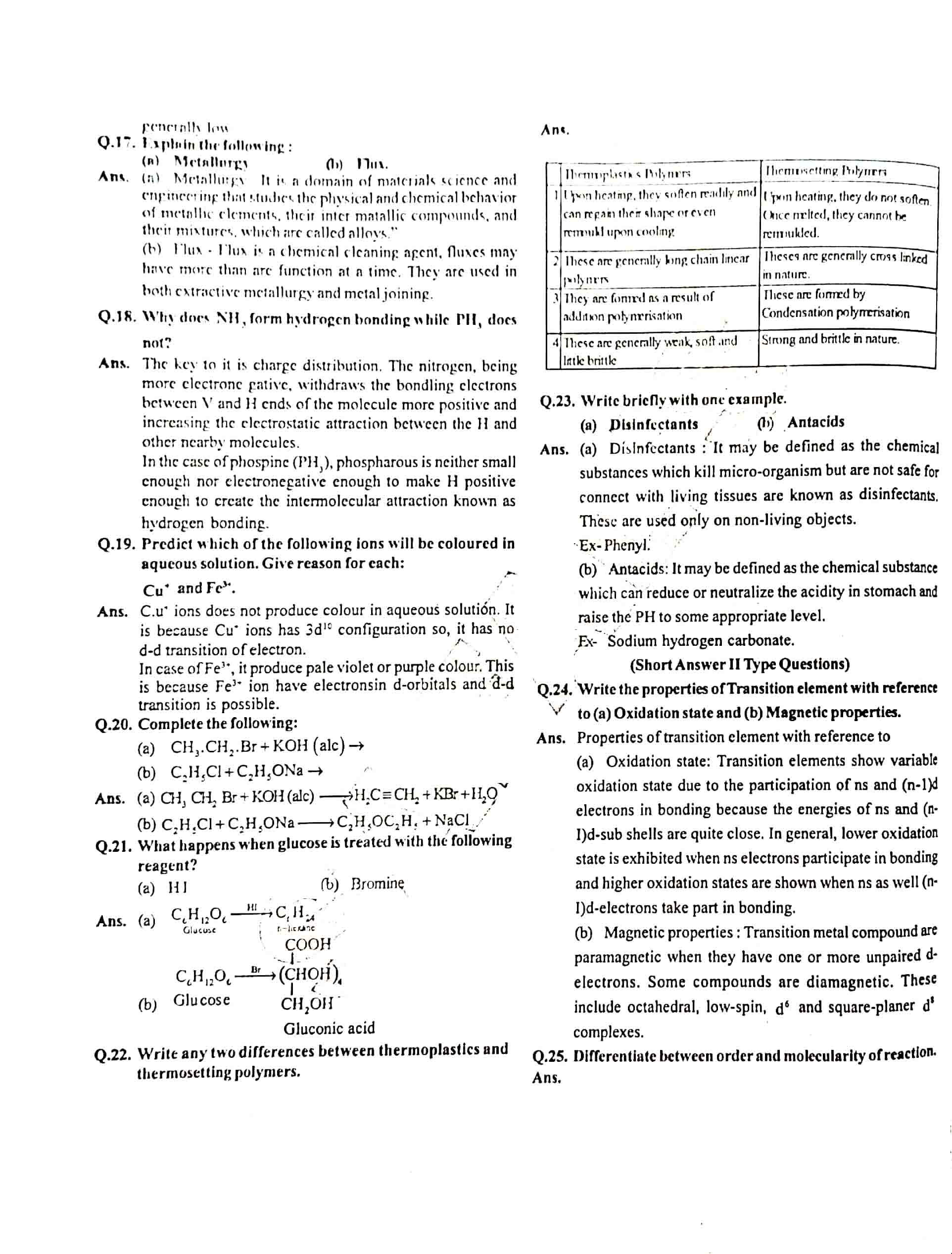 JAC Class 12 Chemistry Question Paper 2018 with Solution — page 2