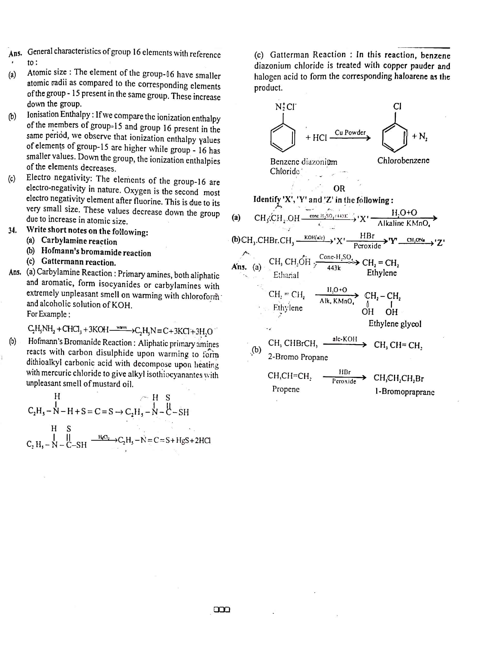 JAC Class 12 Chemistry Question Paper 2018 with Solution — page 5