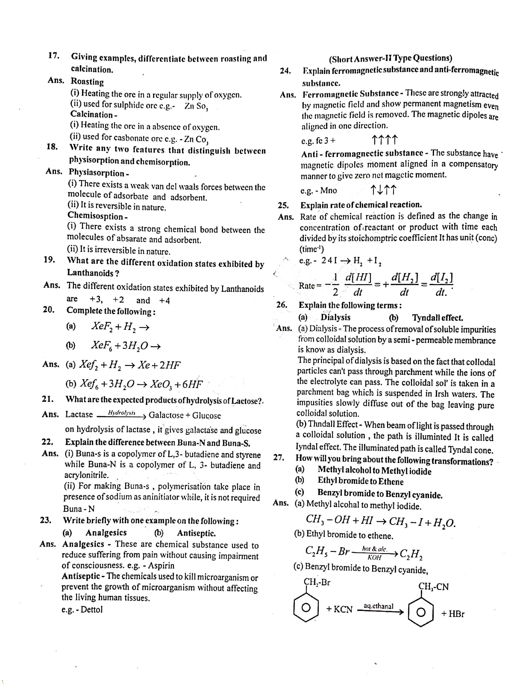 JAC Class 12 Chemistry Question Paper 2019 with Solution — page 2
