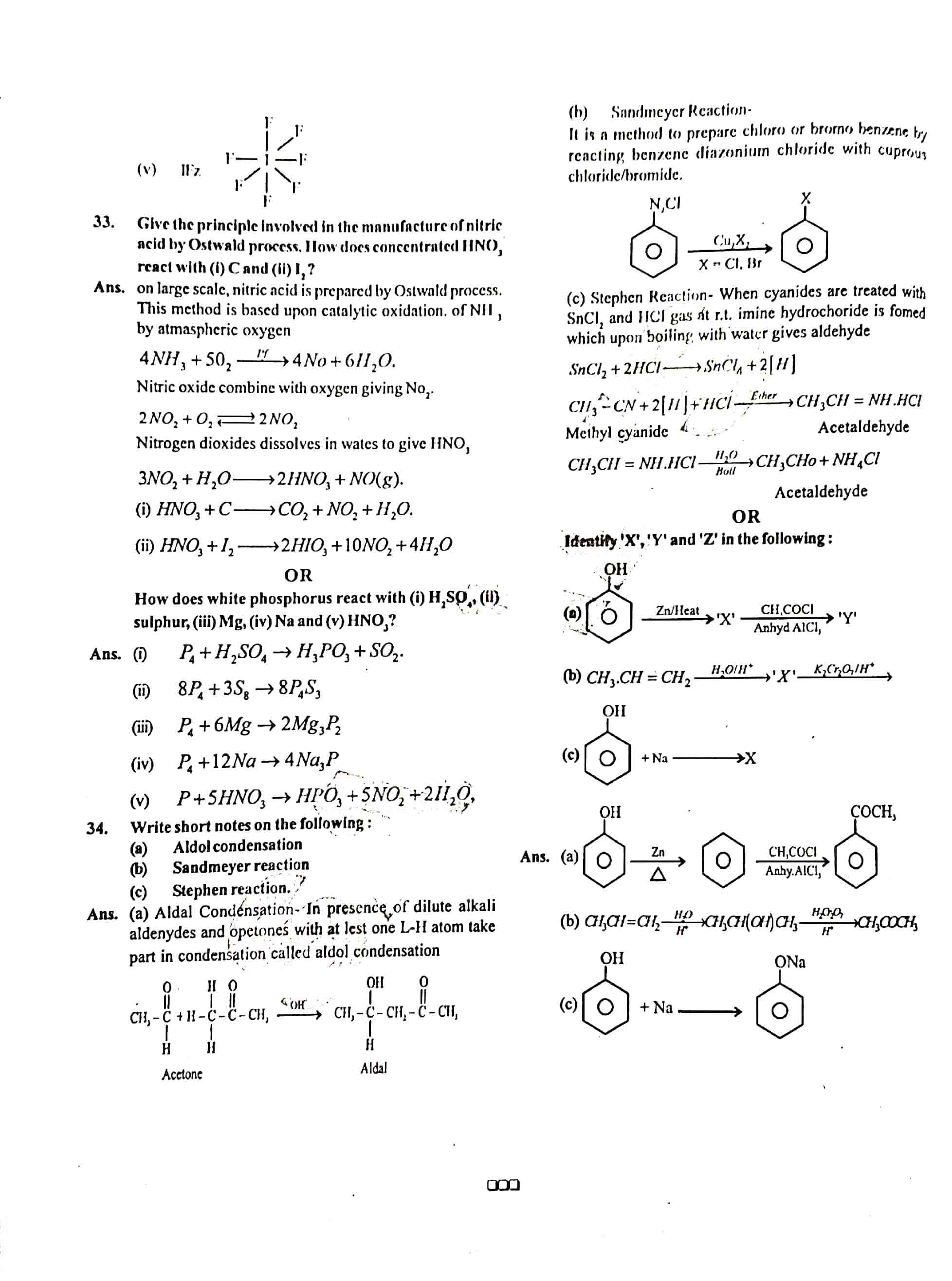 JAC Class 12 Chemistry Question Paper 2019 with Solution — page 4