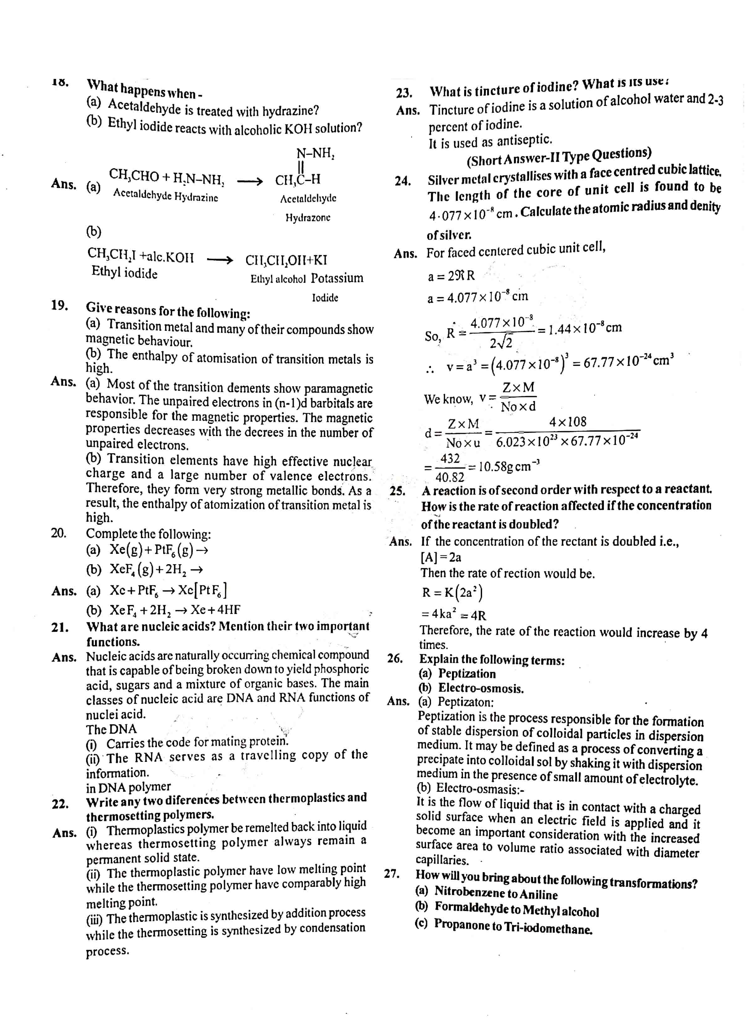 JAC Class 12 Chemistry Question Paper 2020 with Solution — page 2