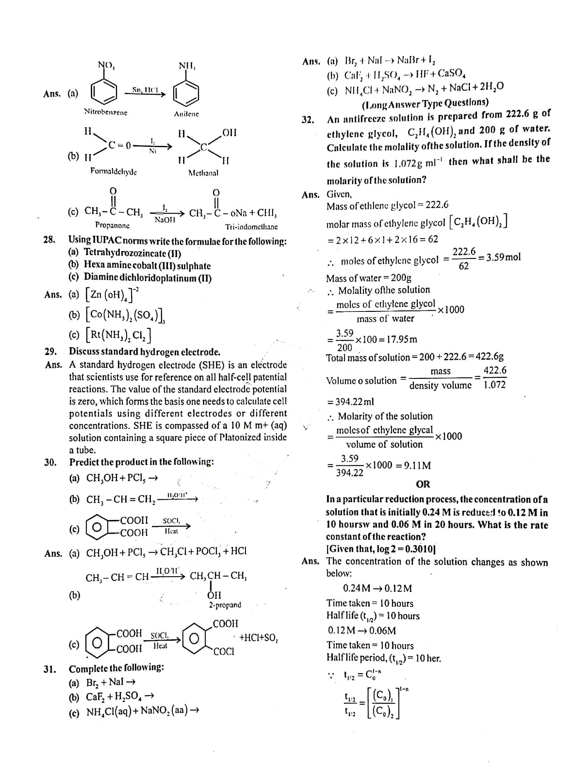 JAC Class 12 Chemistry Question Paper 2020 with Solution — page 3
