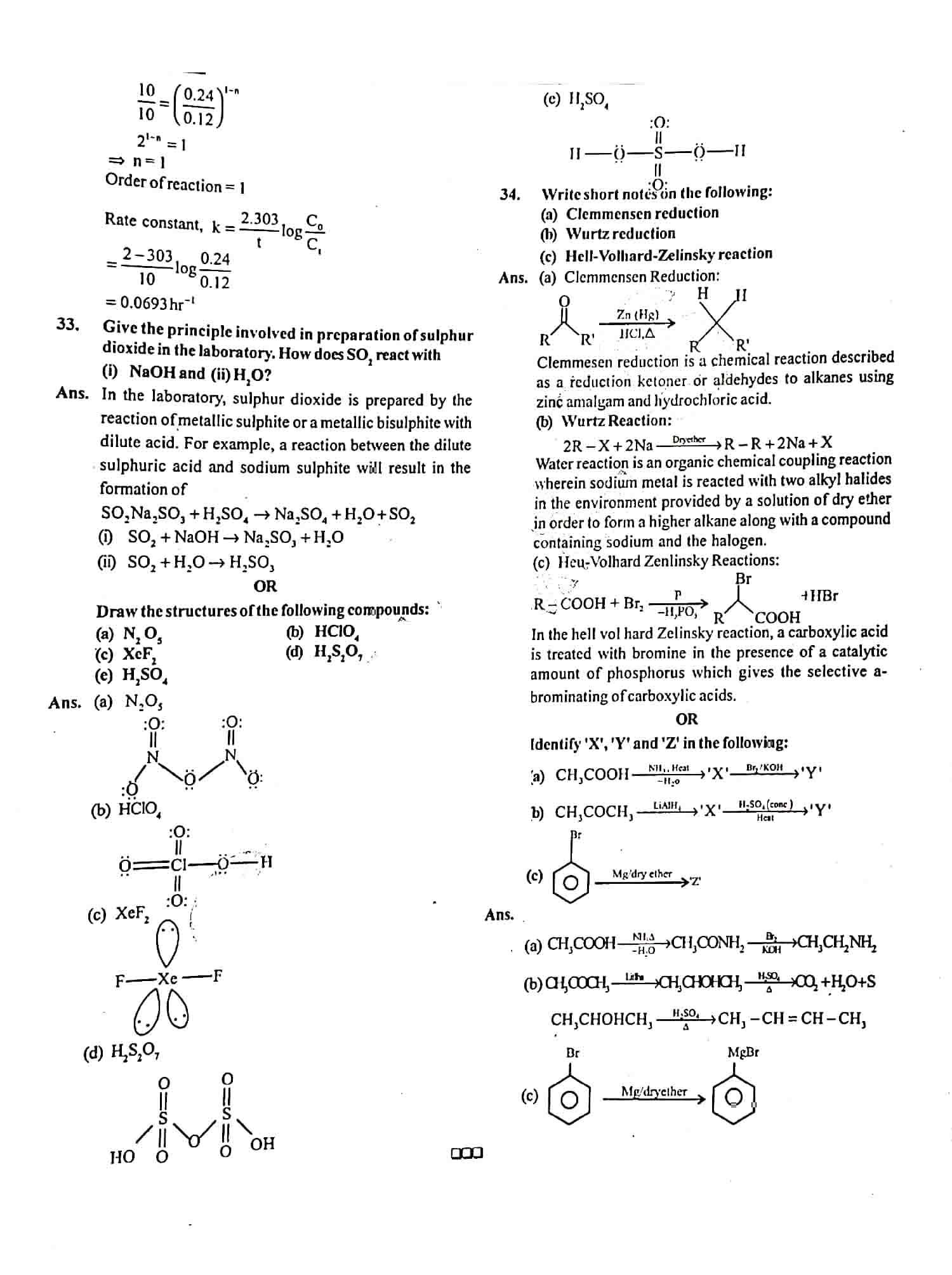 JAC Class 12 Chemistry Question Paper 2020 with Solution — page 4