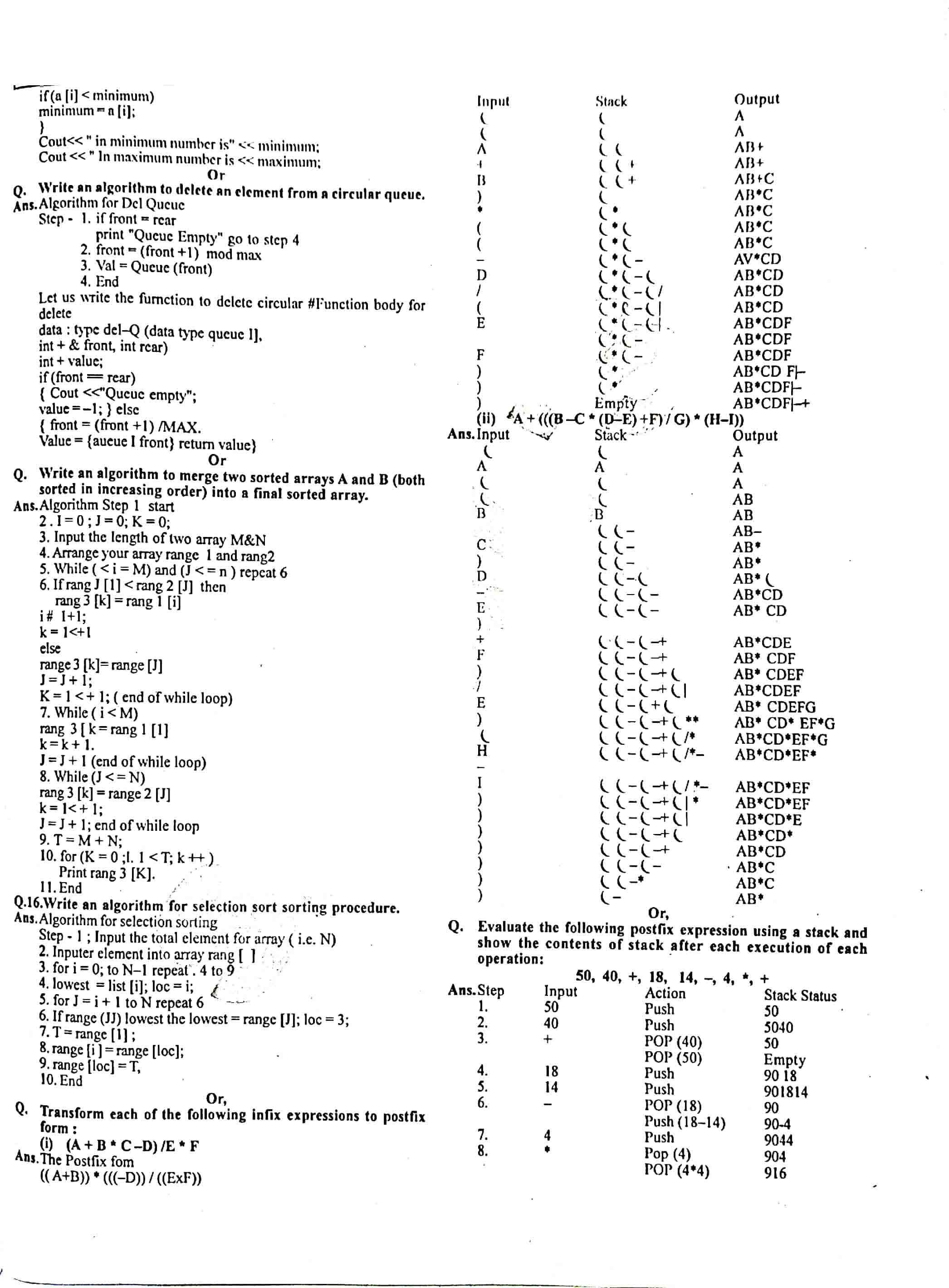 JAC Class 12 Computer Science Question Paper 2012 with Solution — page 4