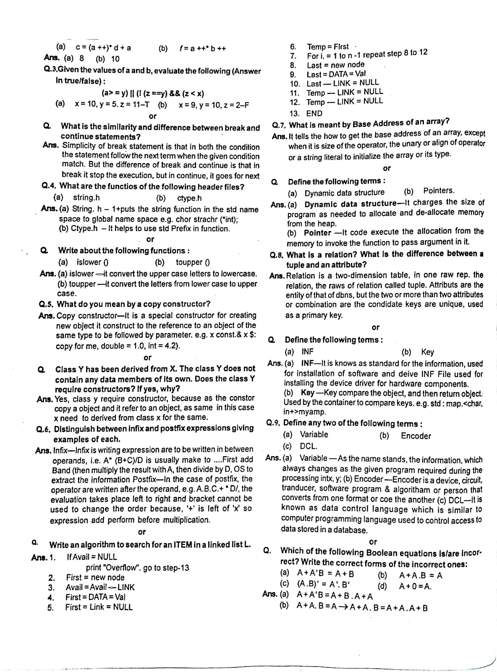 JAC Class 12 Computer Science Question Paper 2013 with Solution — page 2
