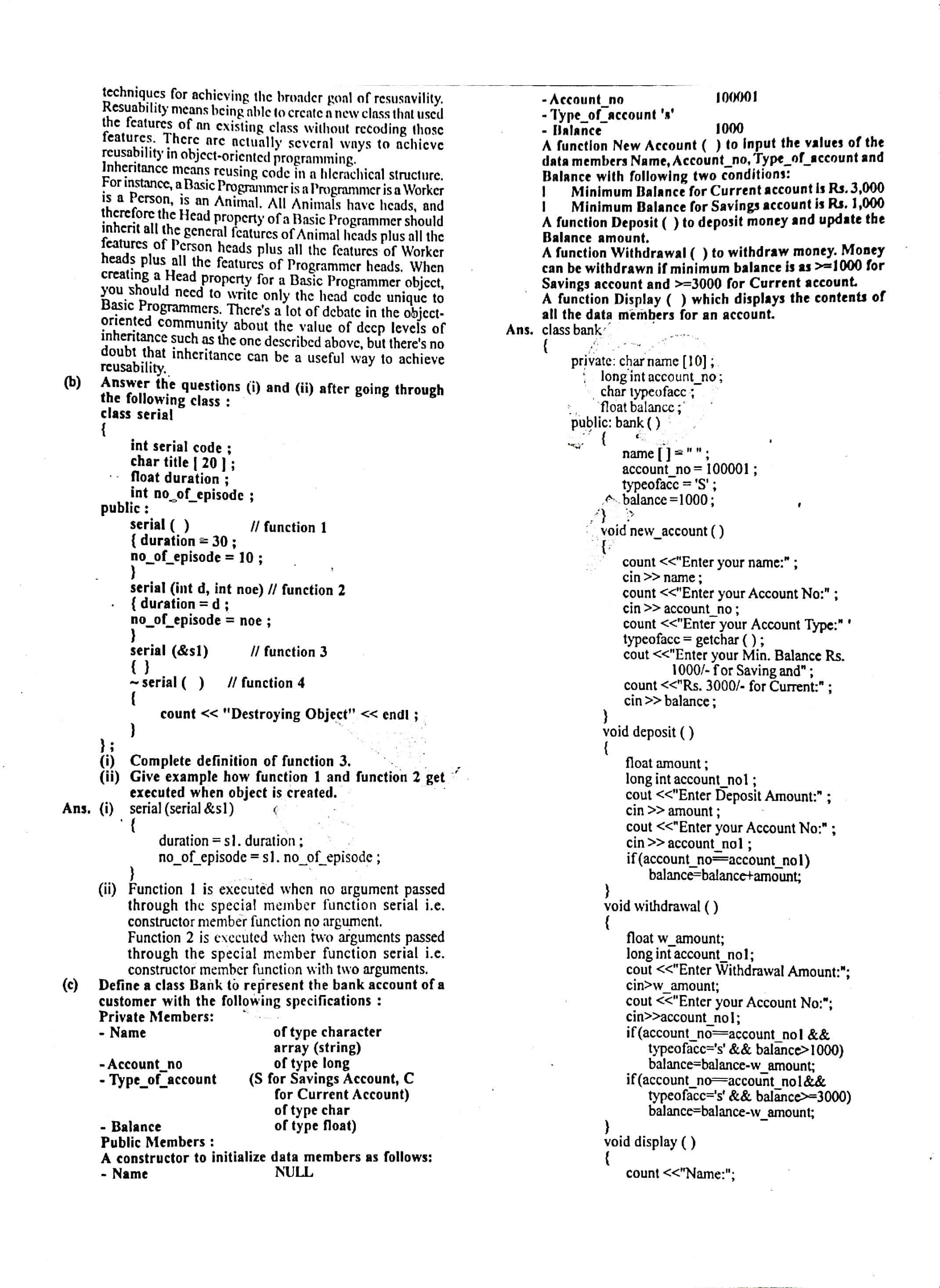 JAC Class 12 Computer Science Question Paper 2014 with Solution — page 2