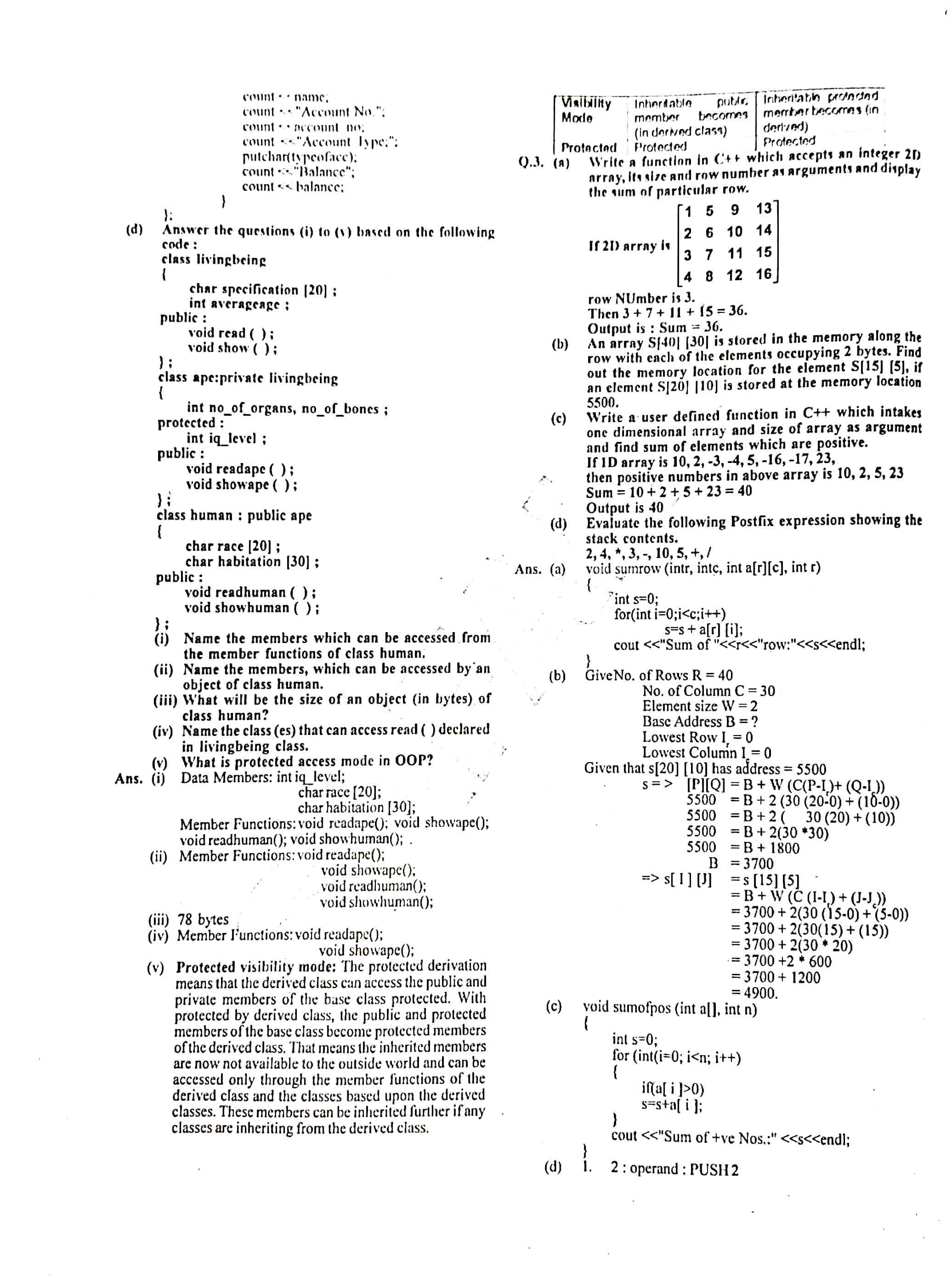 JAC Class 12 Computer Science Question Paper 2014 with Solution — page 3