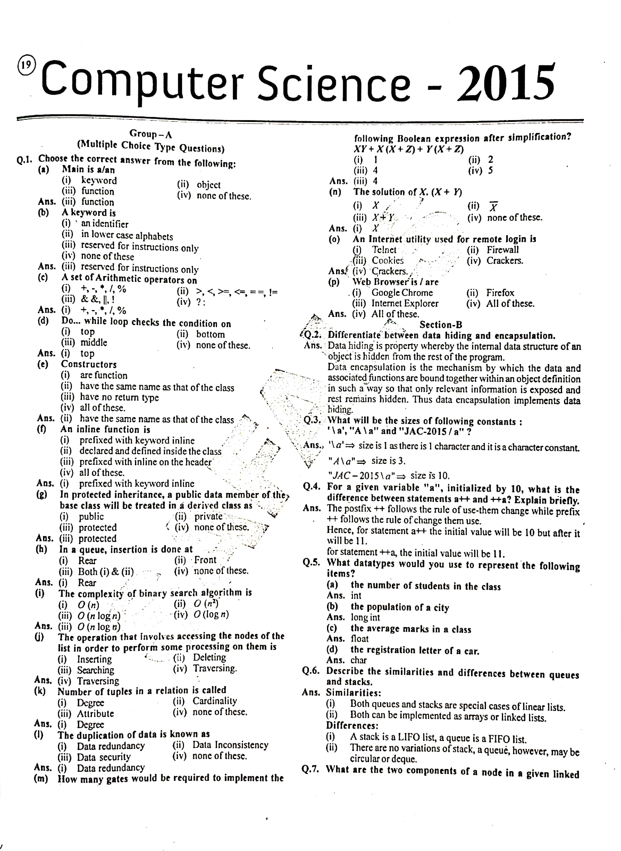 JAC Class 12 Computer Science Question Paper 2015 with Solution — page 1